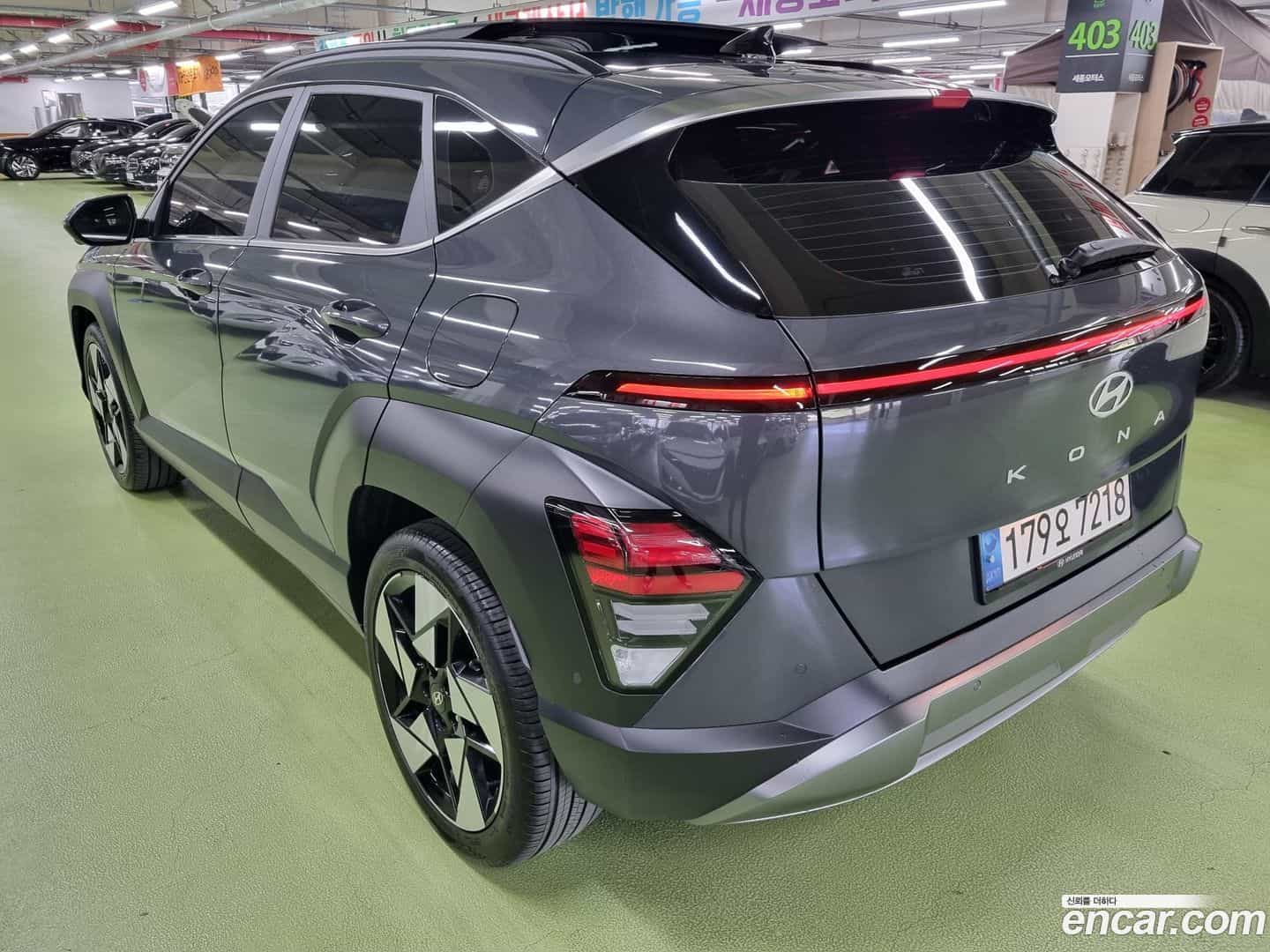 Kona Hyundai 2023.3-OUTER-002