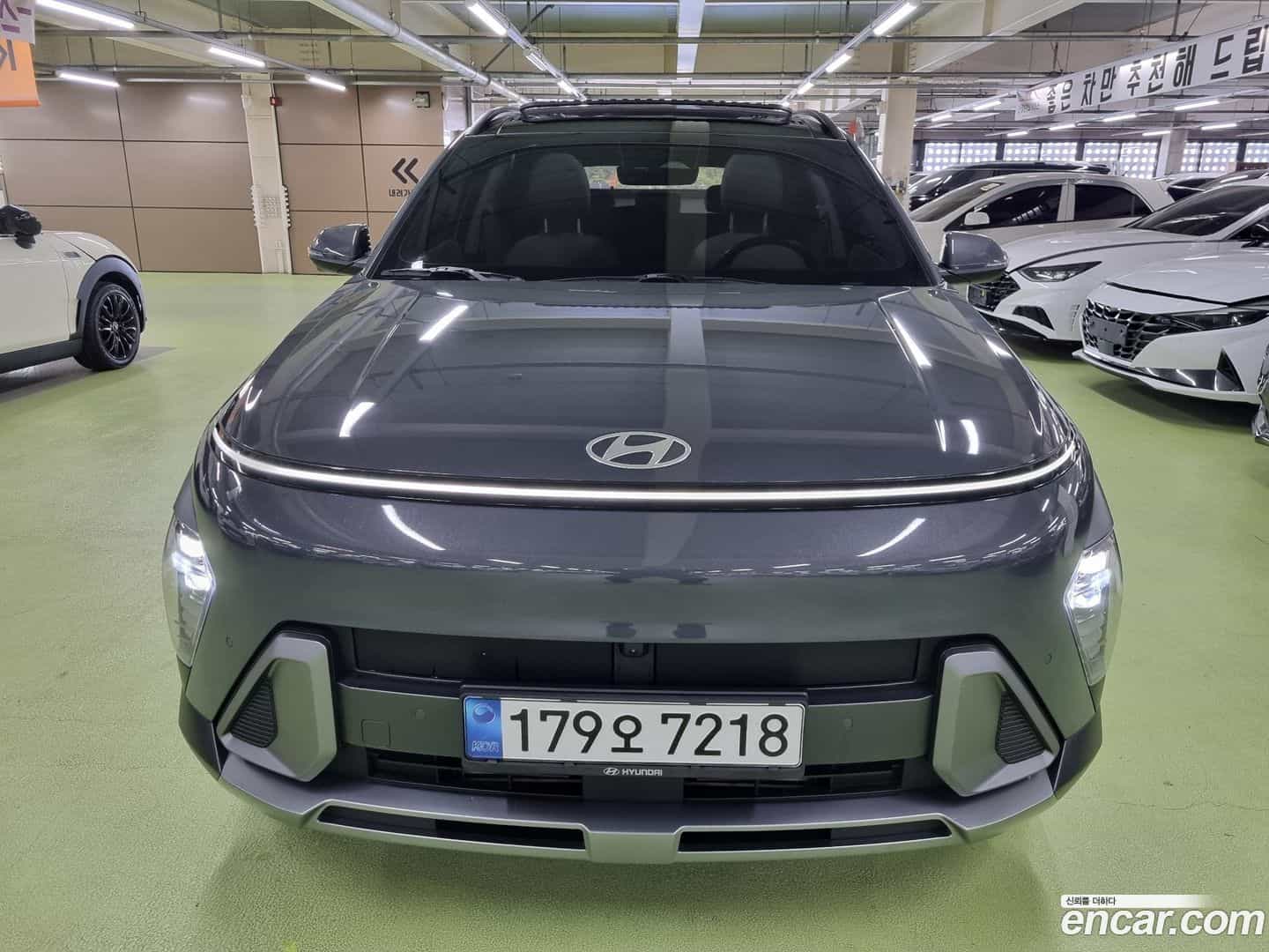Kona Hyundai 2023.3-OUTER-003