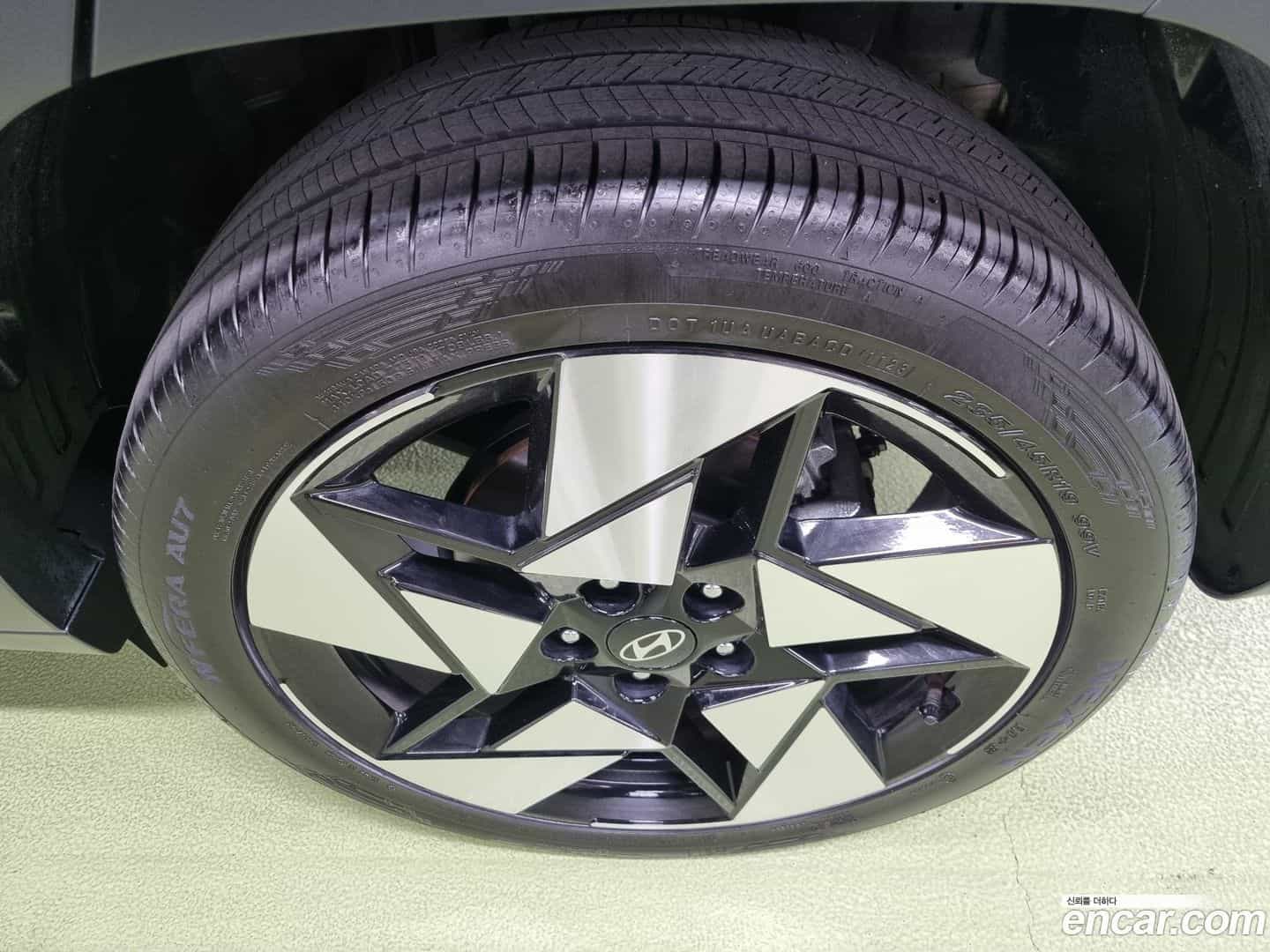 Kona Hyundai 2023.3-OUTER-005