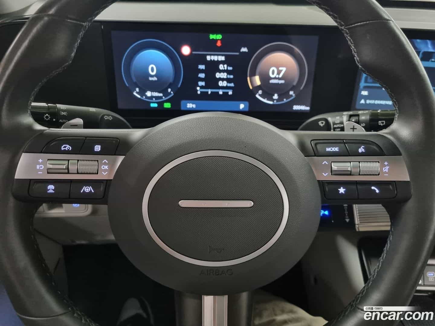 Kona Hyundai 2023.3-INNER-009