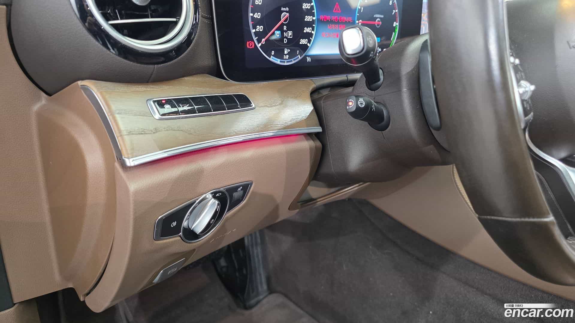 E-Class Mercedes-Benz 2019.11-OPTION-019