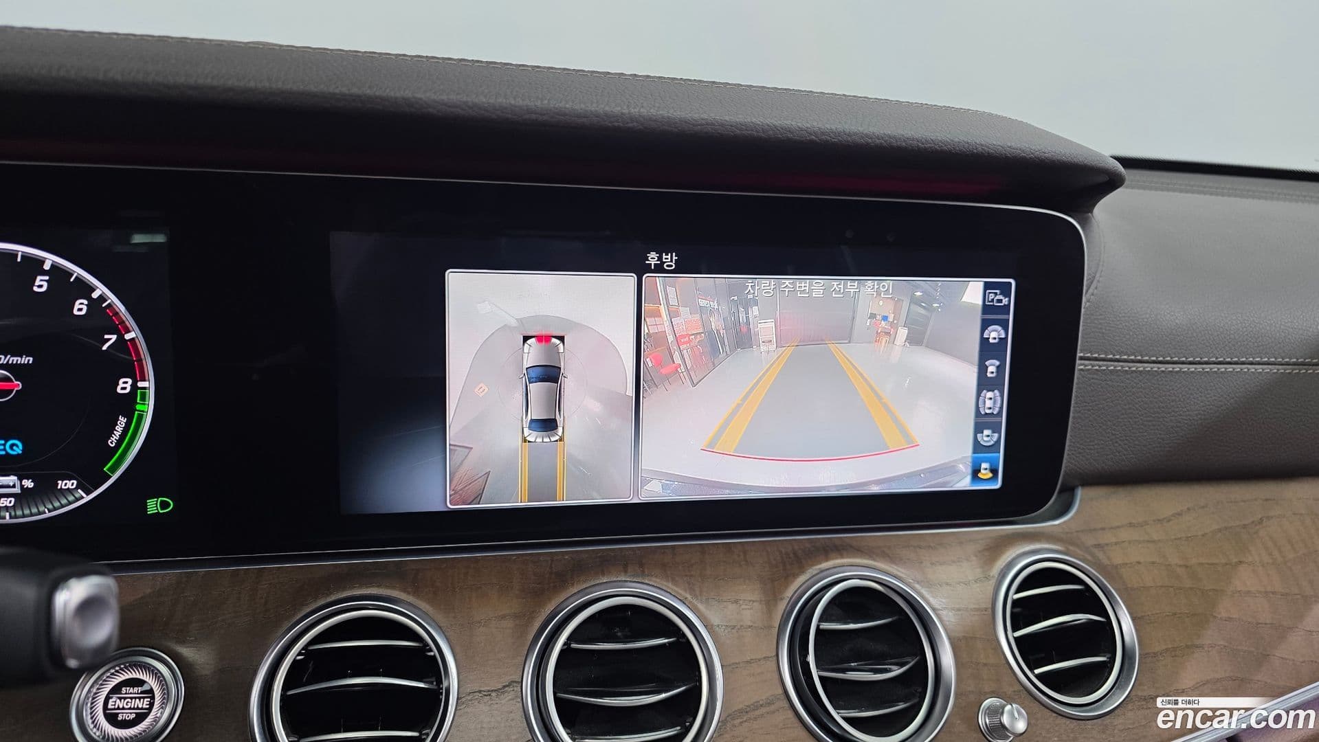 Main__Slider__Photo:E-Class Mercedes-Benz 2019.11-30