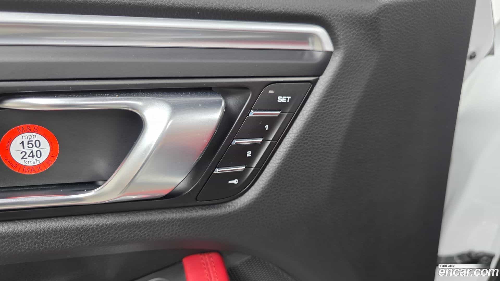 Macan Porsche 2021.8-OPTION-021