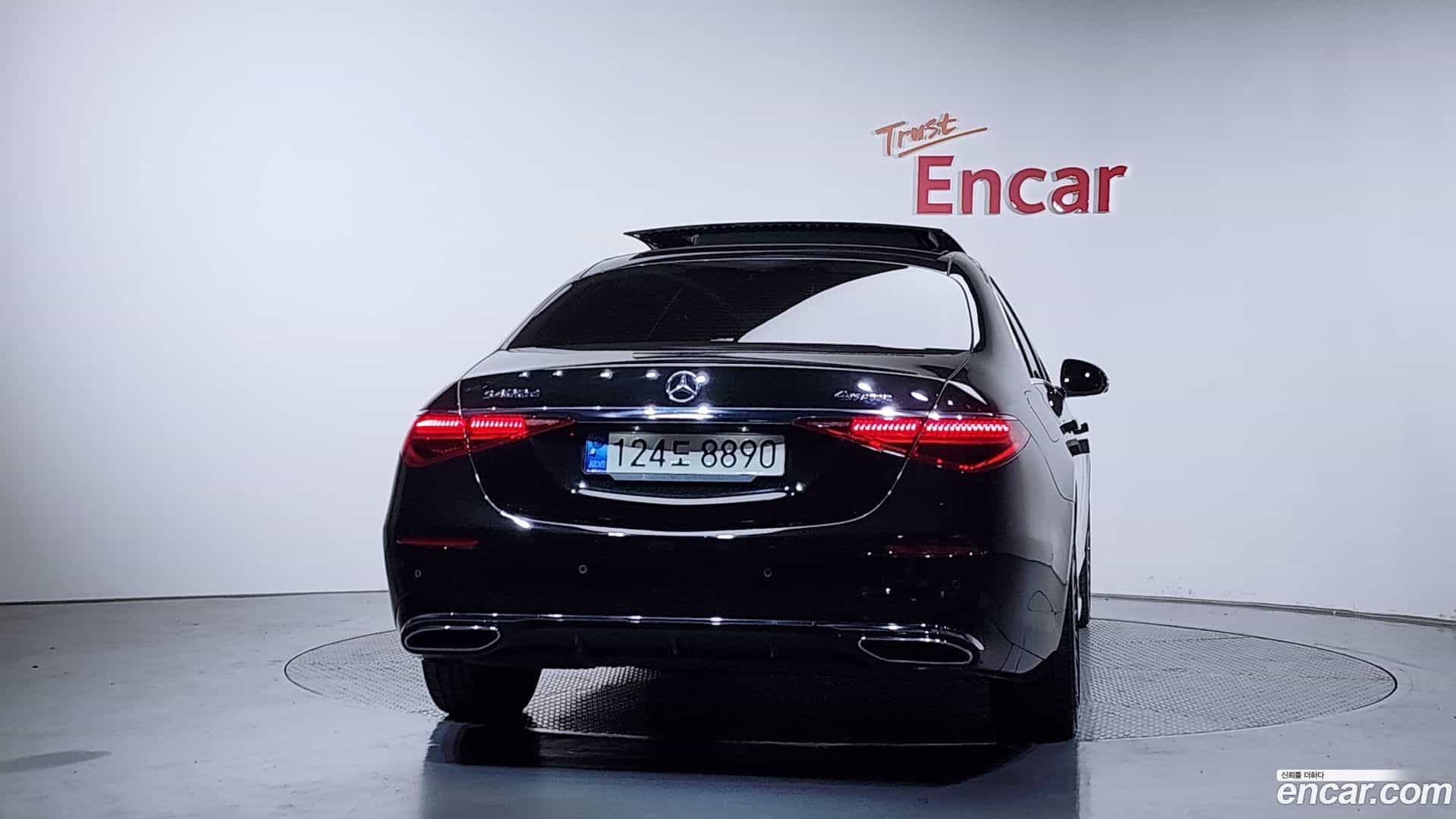 S-Class Mercedes-Benz 2021.11-OUTER-004