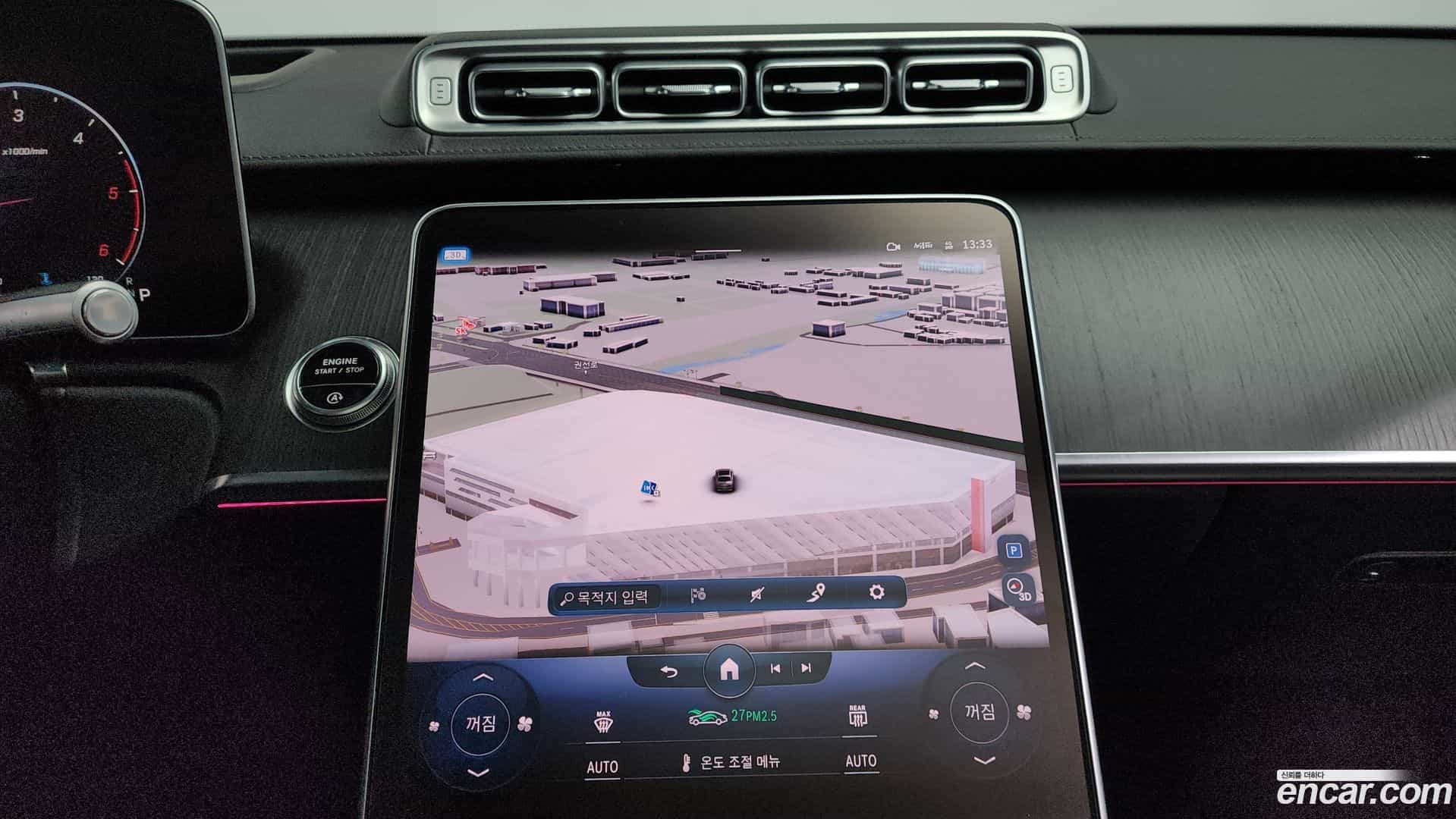 S-Class Mercedes-Benz 2021.11-OPTION-016