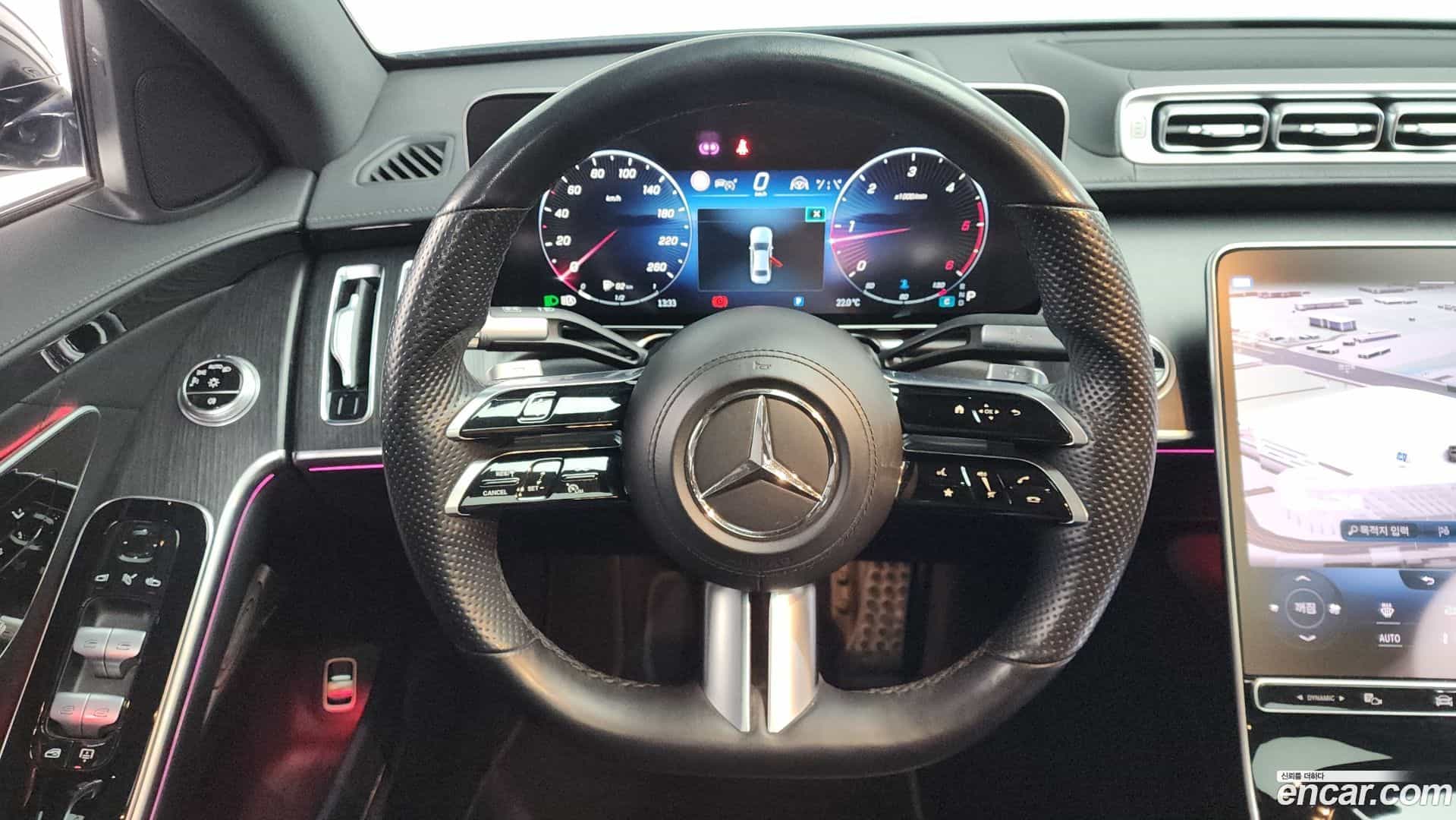 S-Class Mercedes-Benz 2021.11-OPTION-017