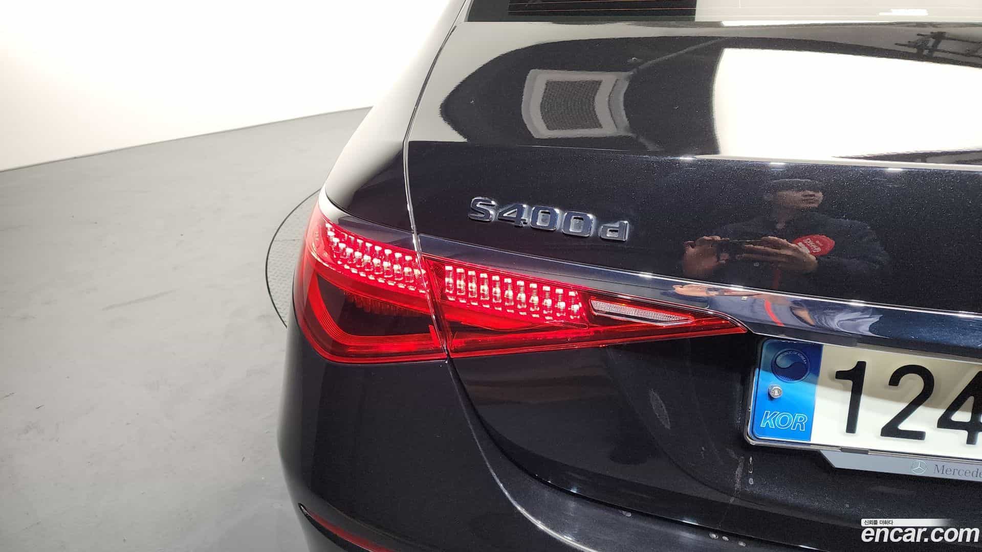 S-Class Mercedes-Benz 2021.11-OUTER-033