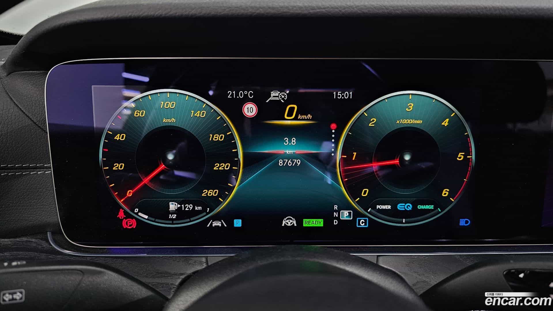 E-Class Mercedes-Benz 2022.6-INNER-008