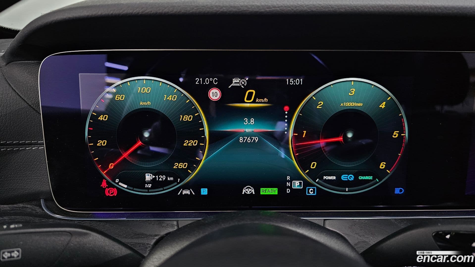 Main__Slider__Photo:E-Class Mercedes-Benz 2022.6-7