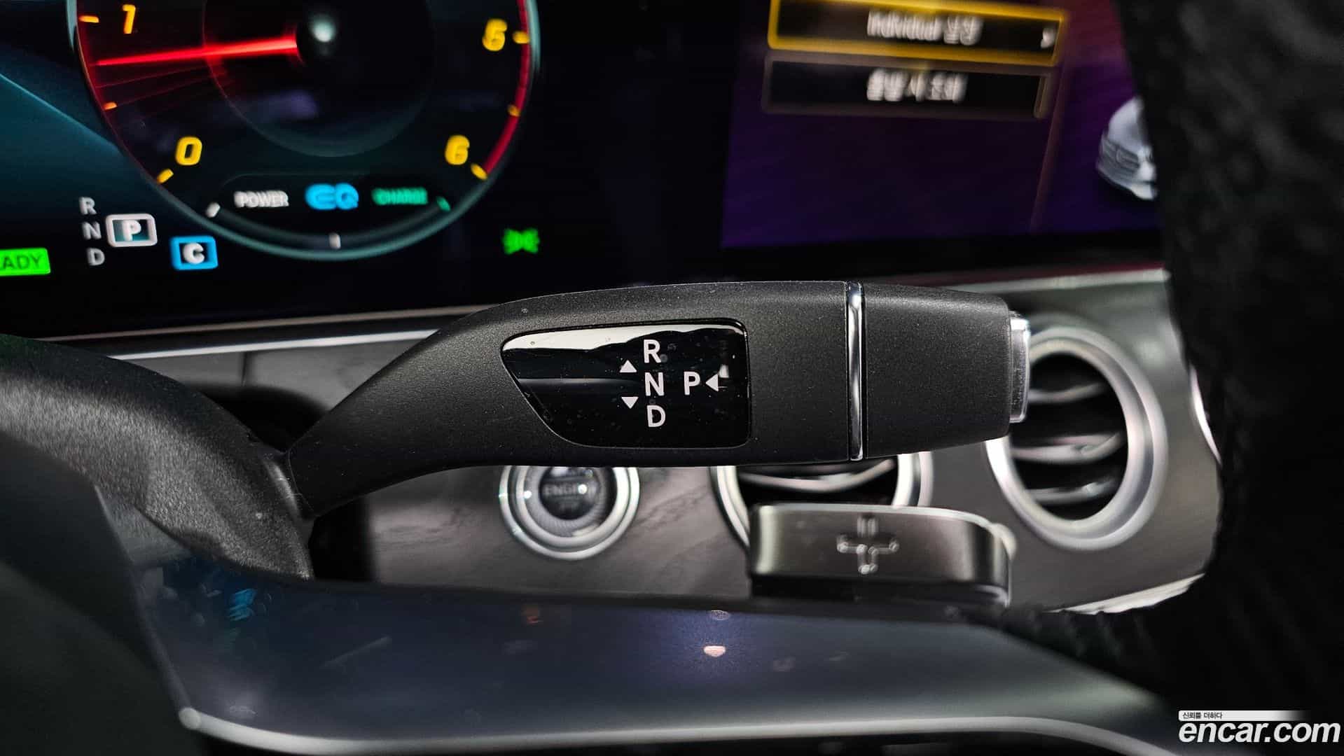 E-Class Mercedes-Benz 2022.6-INNER-009