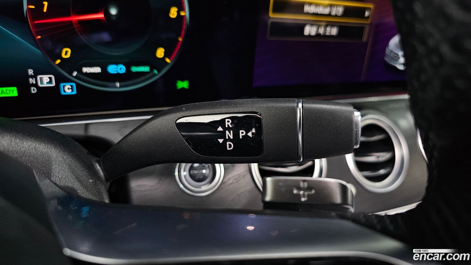 Main__Slider__Photo:E-Class Mercedes-Benz 2022.6-8