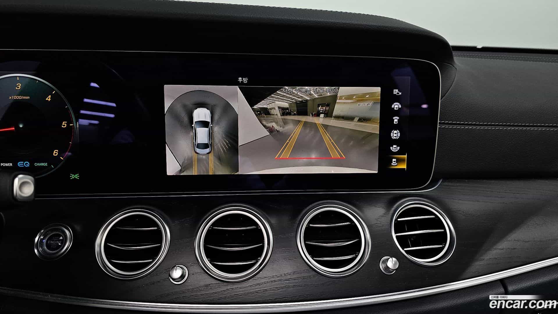 E-Class Mercedes-Benz 2022.6-OPTION-018