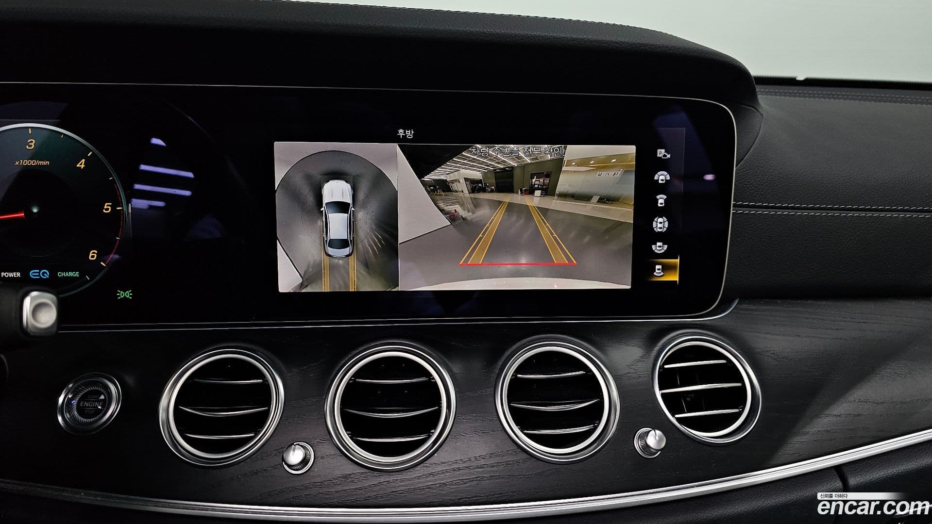 Main__Slider__Photo:E-Class Mercedes-Benz 2022.6-13