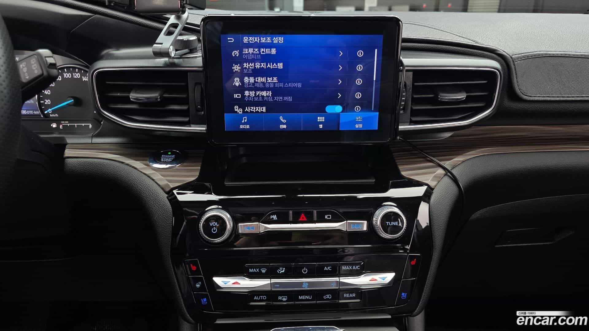 Explorer Ford 2021.11-OPTION-018