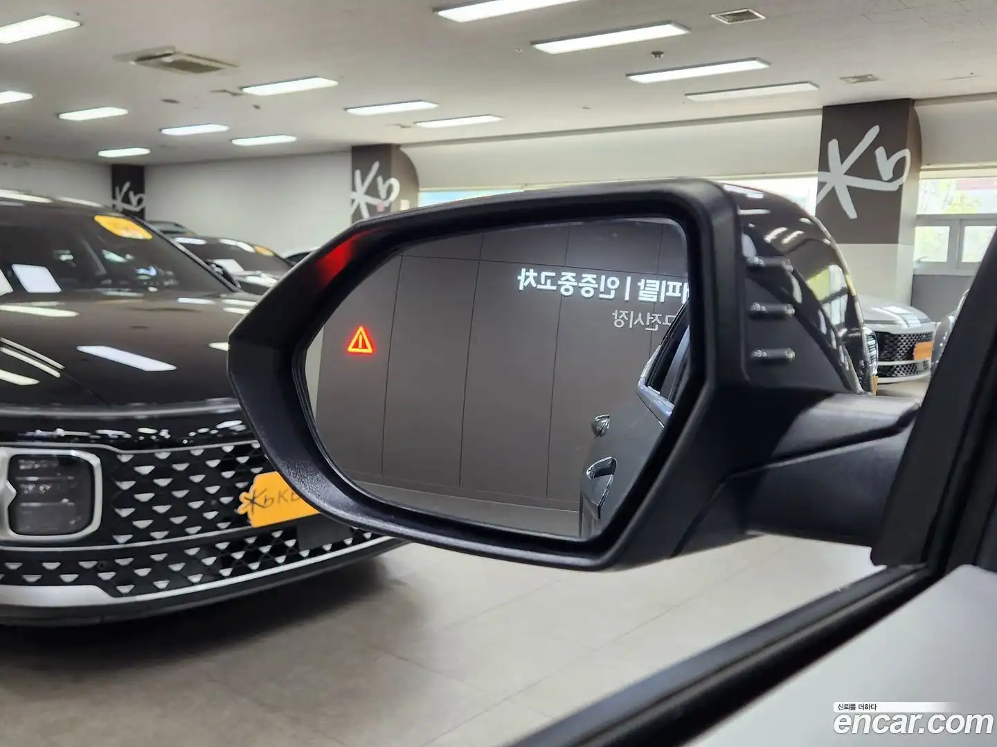 Kona Hyundai 2025.4-OUTER-003