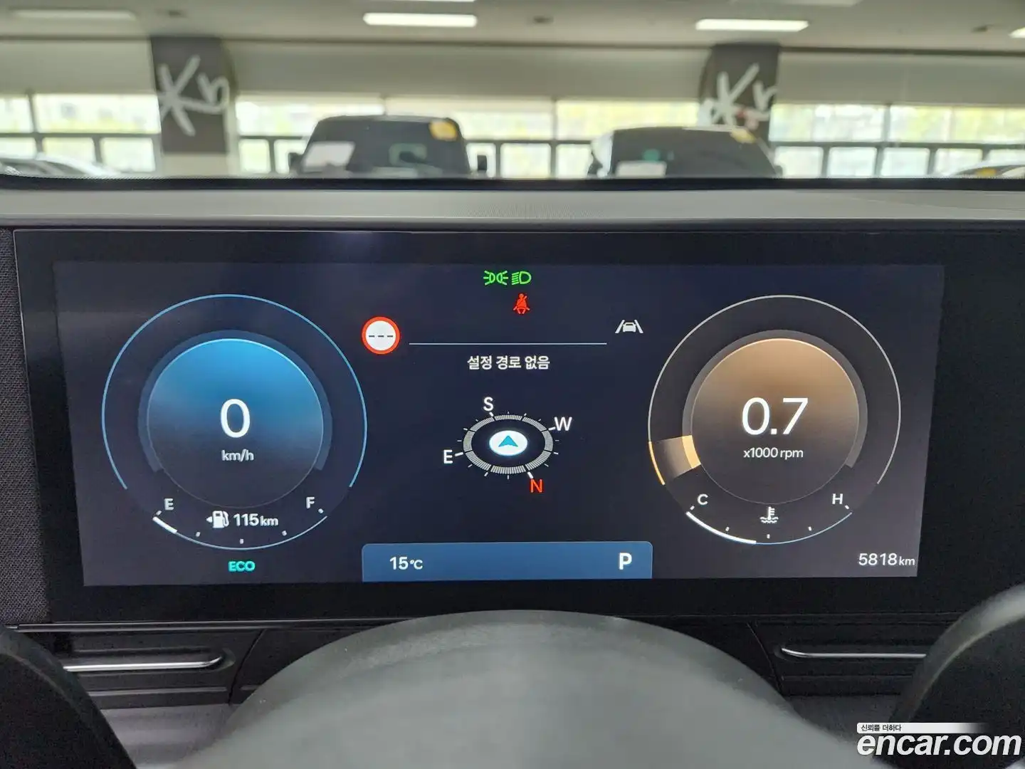 Kona Hyundai 2025.4-INNER-007