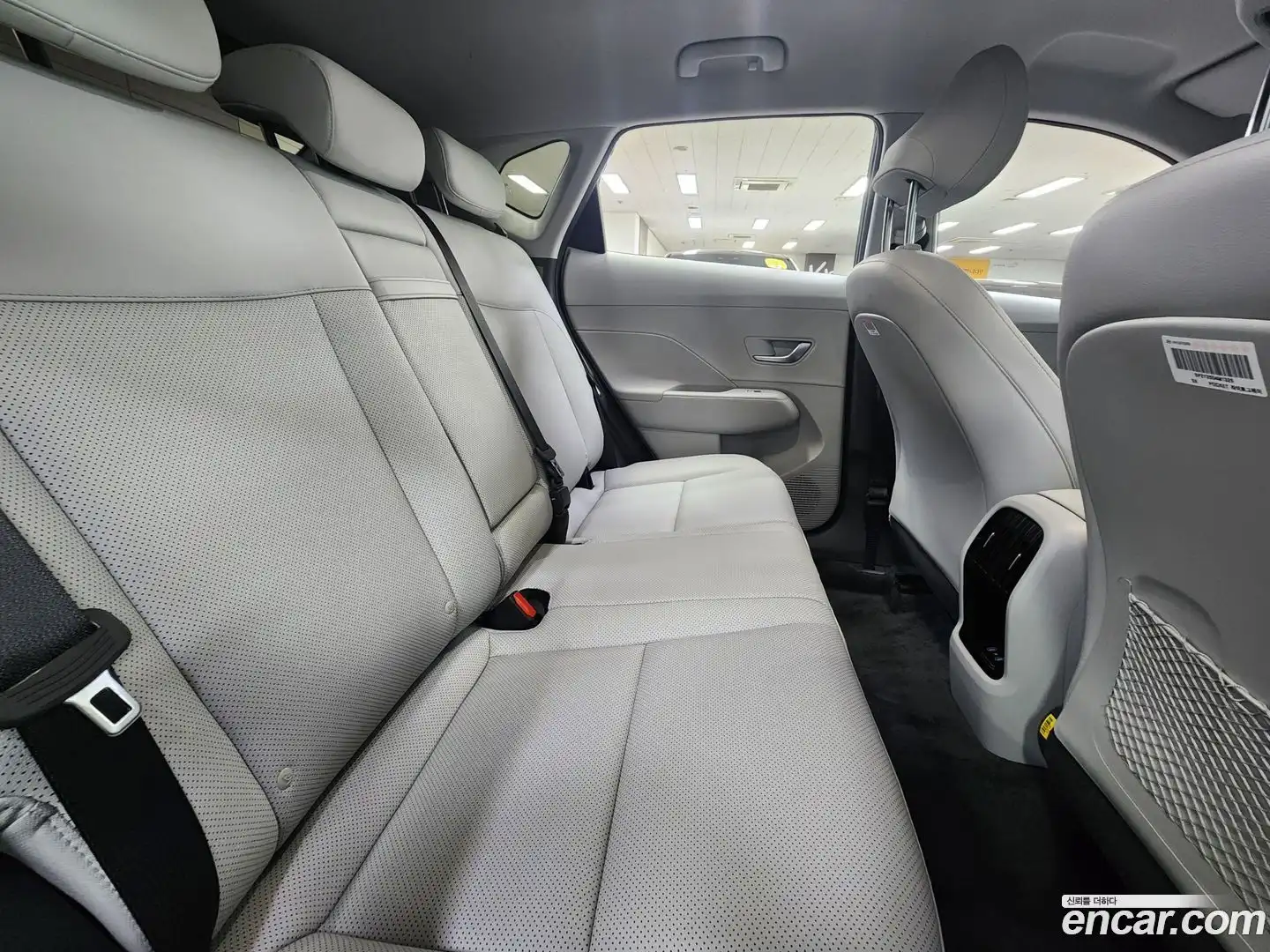 Kona Hyundai 2025.4-OPTION-021