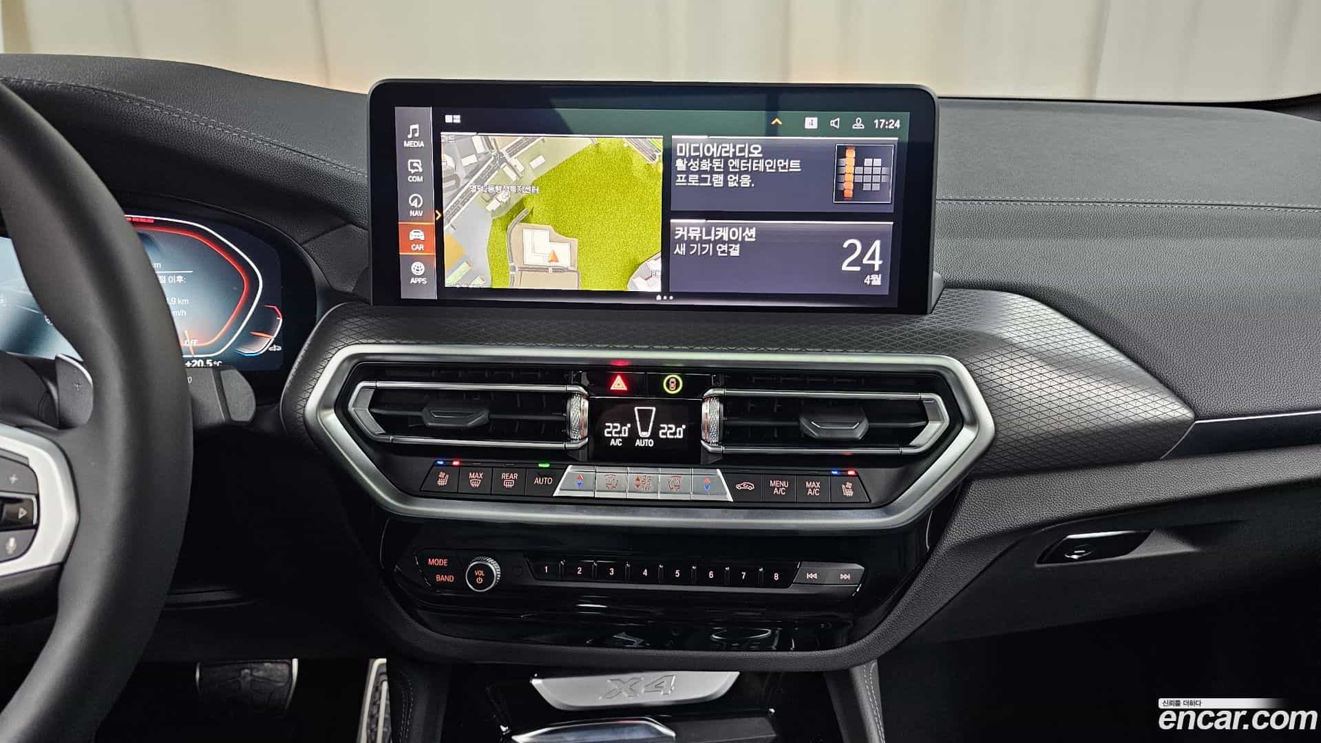 X4 BMW 2025.10-OPTION-016