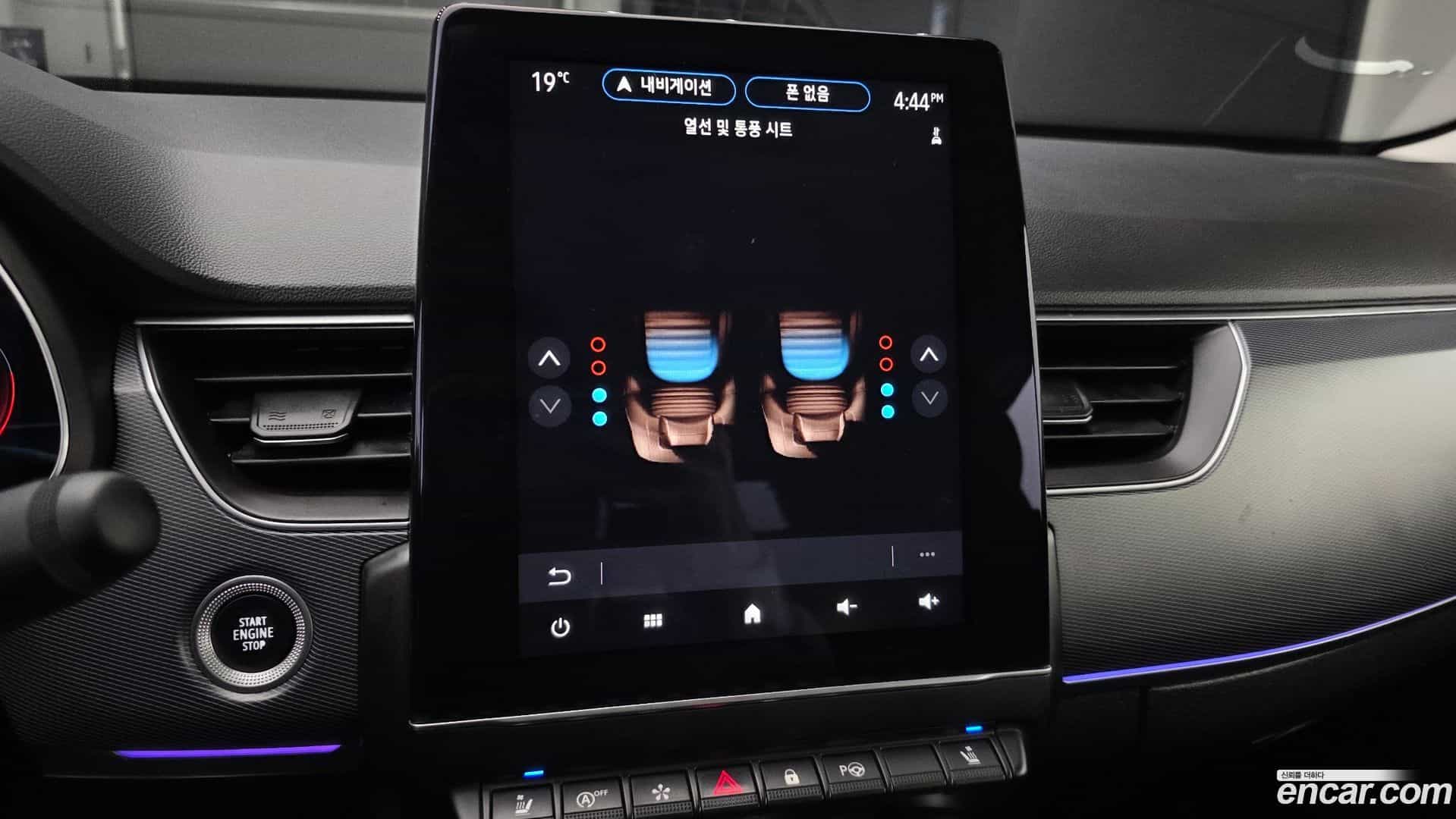 XM3 Renault Korea 2022.7-OPTION-021