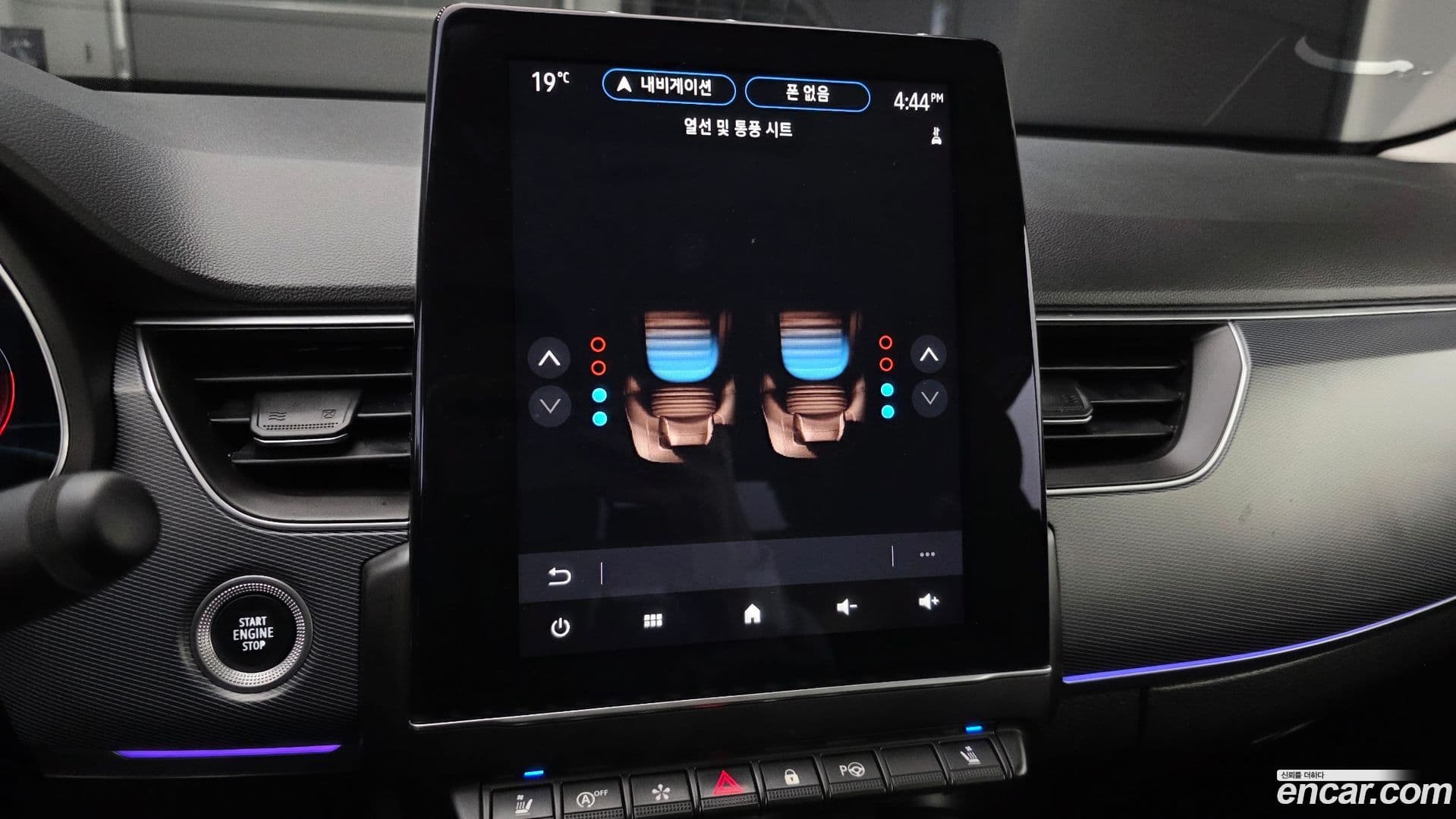 Main__Slider__Photo:XM3 Renault Korea 2022.7-16