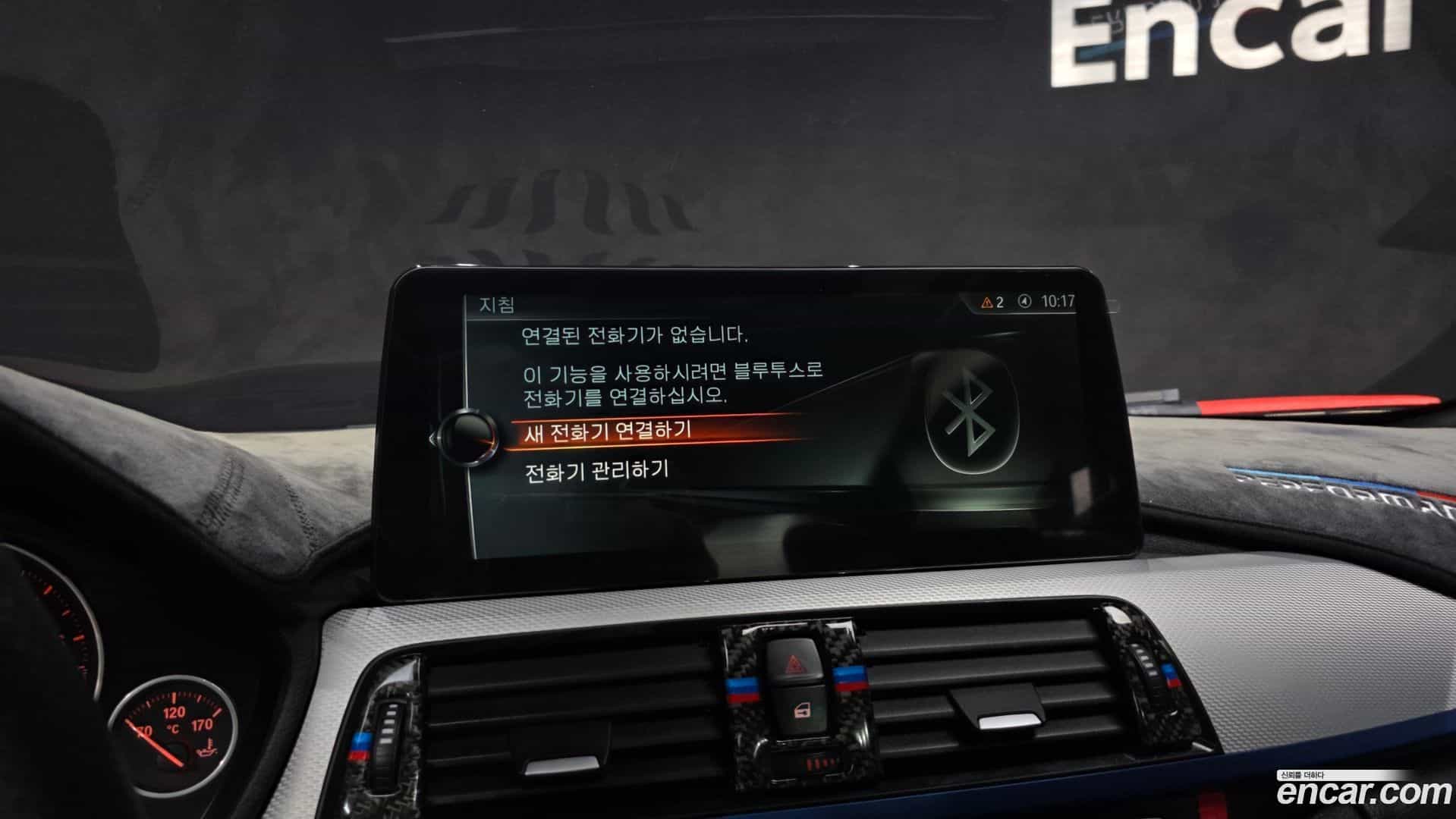 4-Series BMW 2017.3-OPTION-020