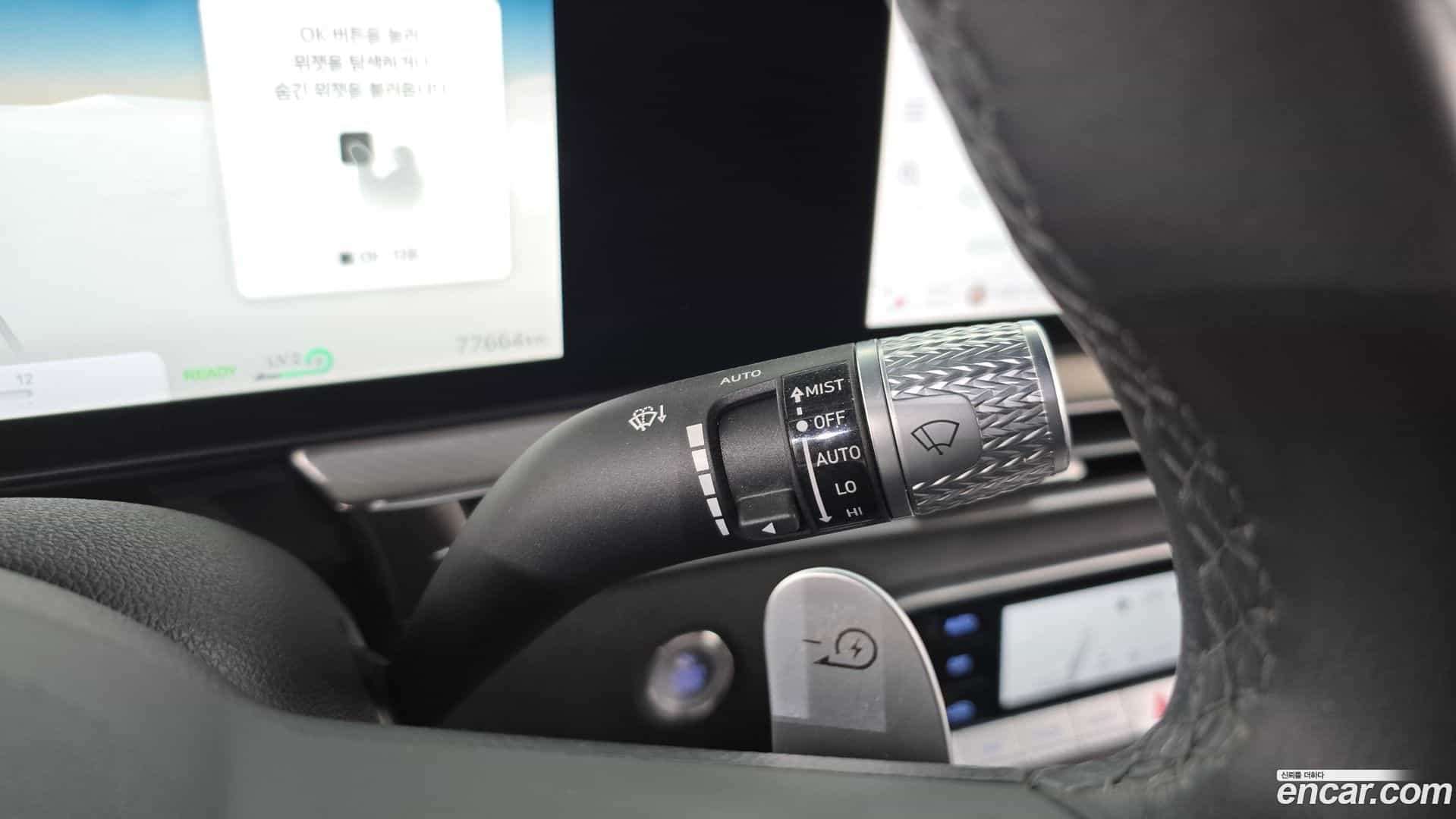 GV60 Genesis 2022.1-OPTION-051