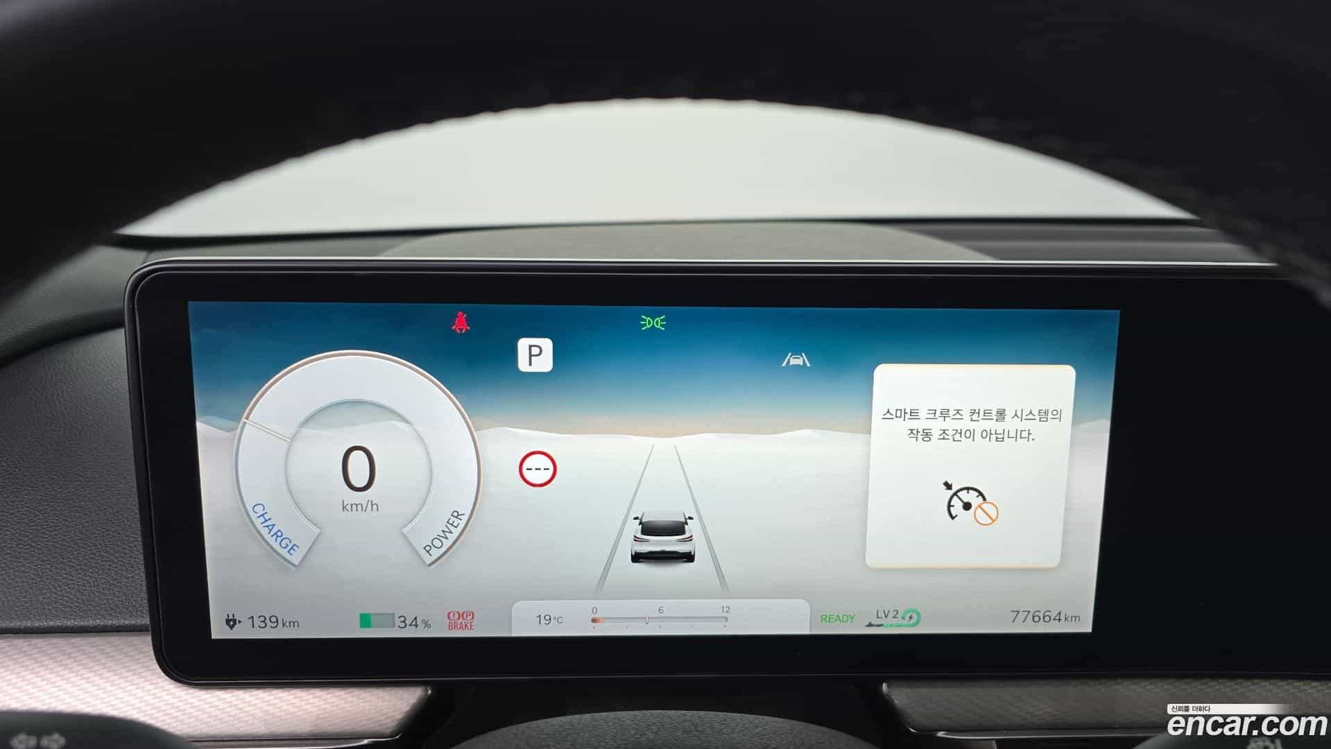 GV60 Genesis 2022.1-OPTION-052