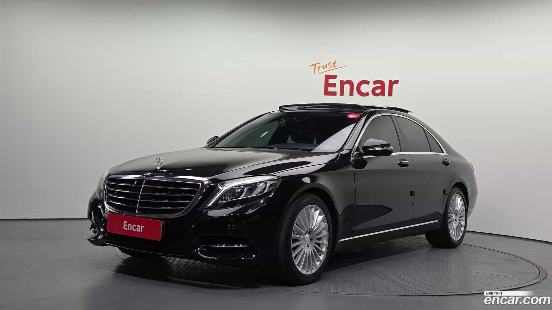 S-Class Mercedes-Benz 2016.5-OUTER-001