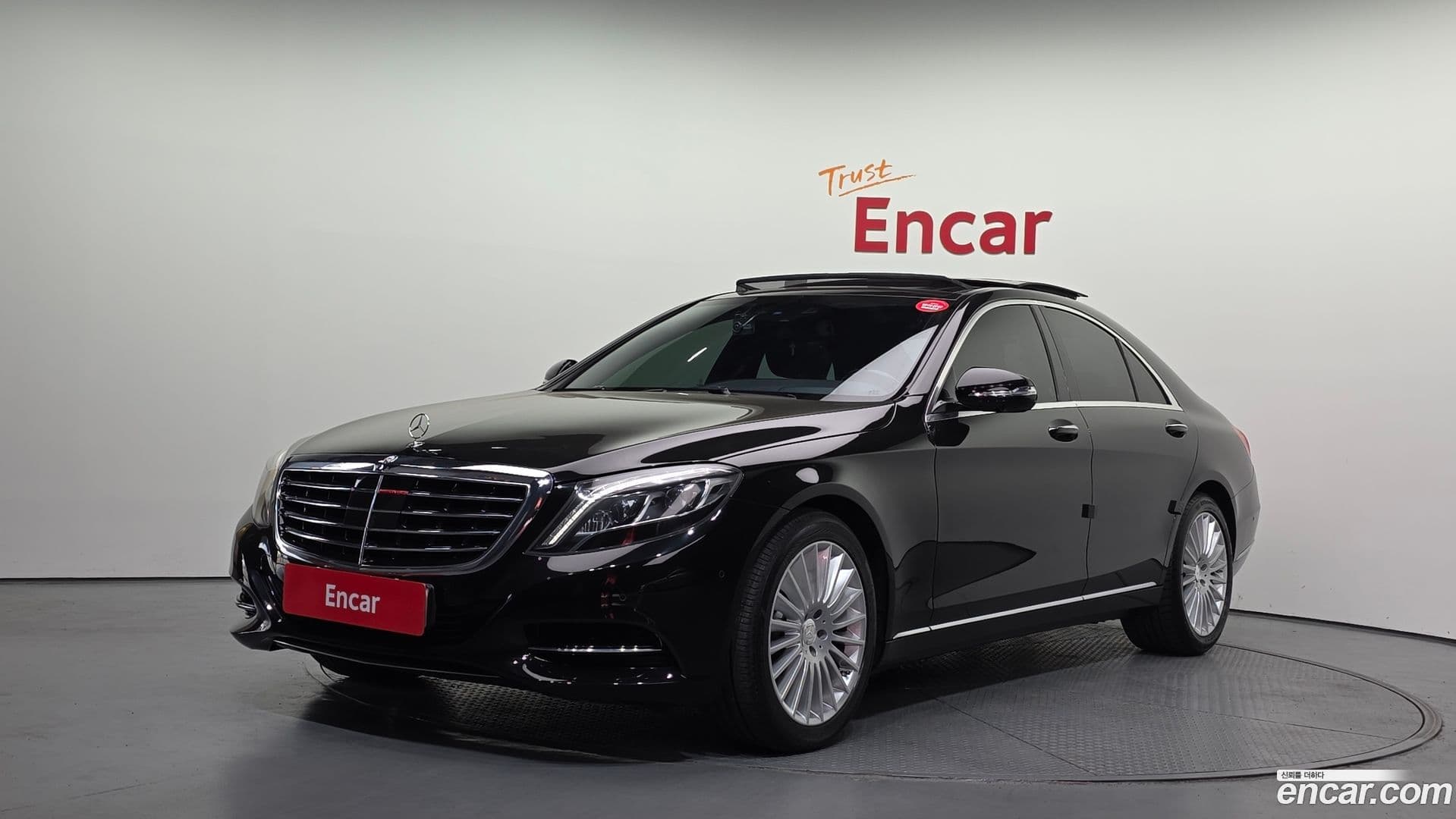 Main__Slider__Photo:S-Class Mercedes-Benz 2016.5-0