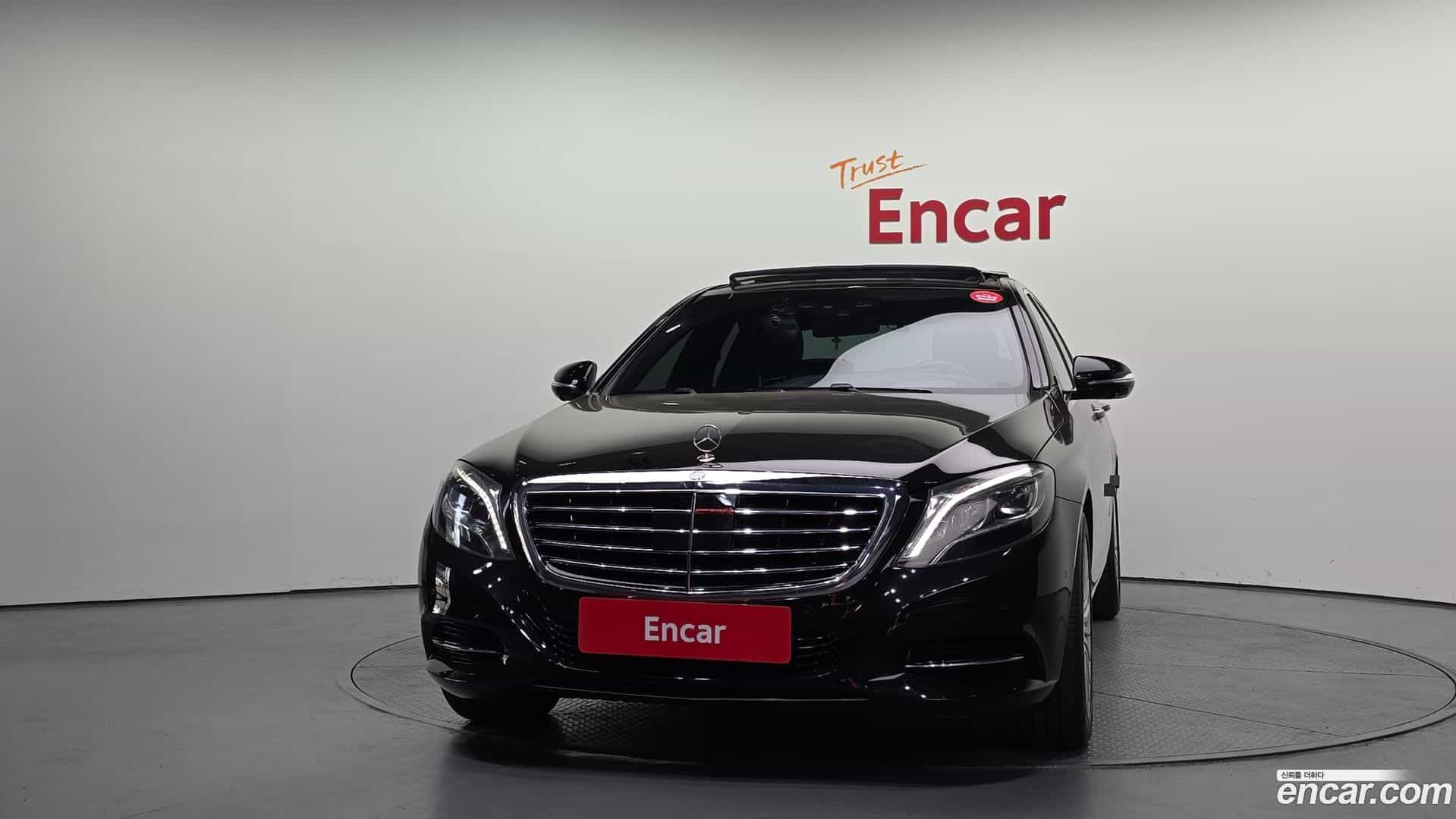 S-Class Mercedes-Benz 2016.5-OUTER-003