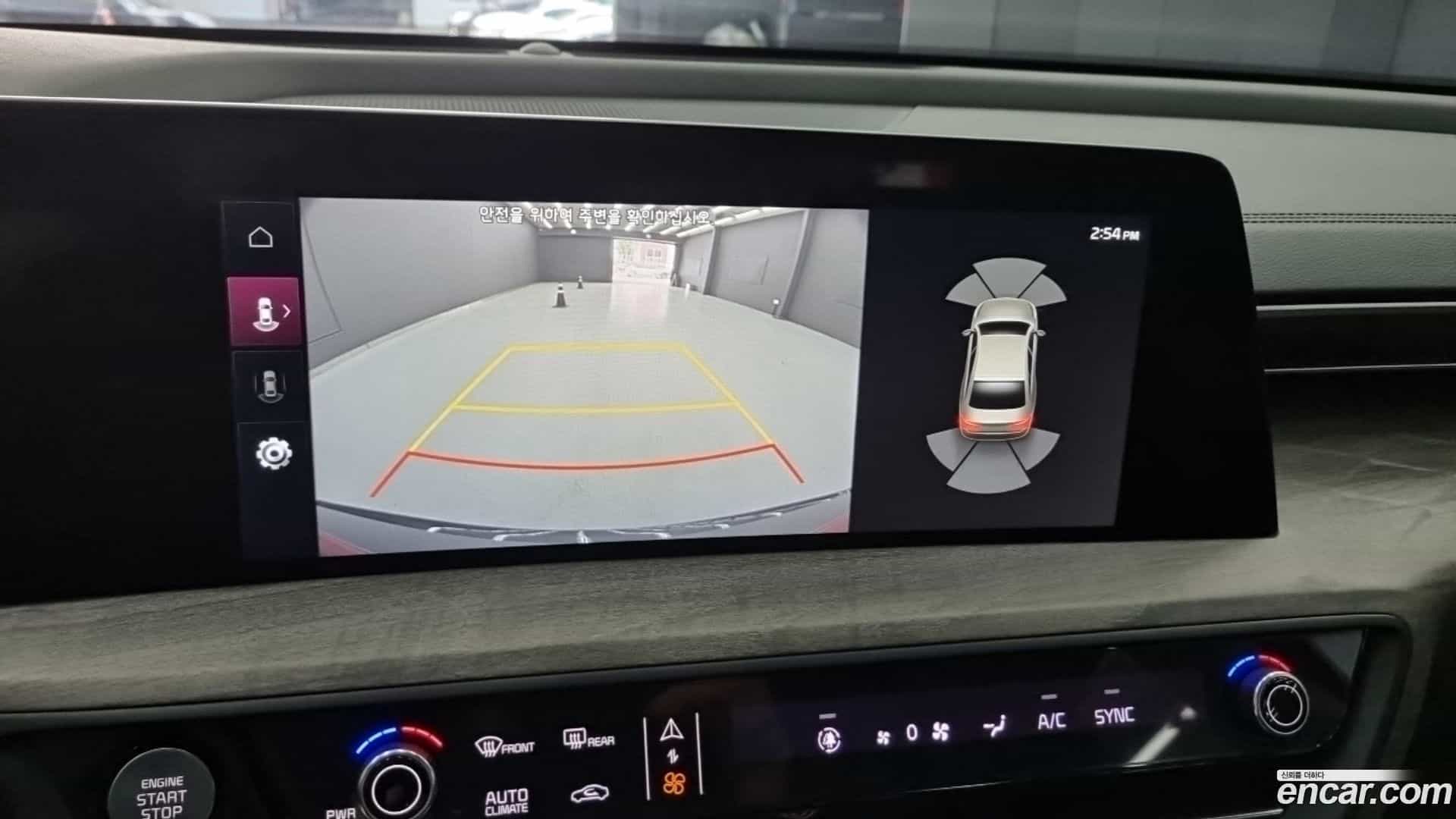 K8 Kia 2021.4-OPTION-019