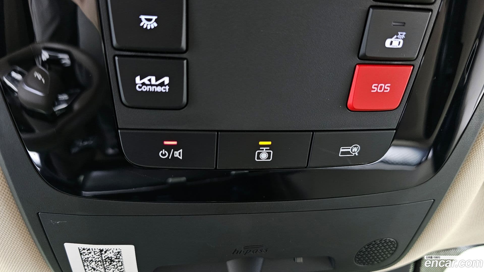 Main__Slider__Photo:Canival Kia 2022.9-27