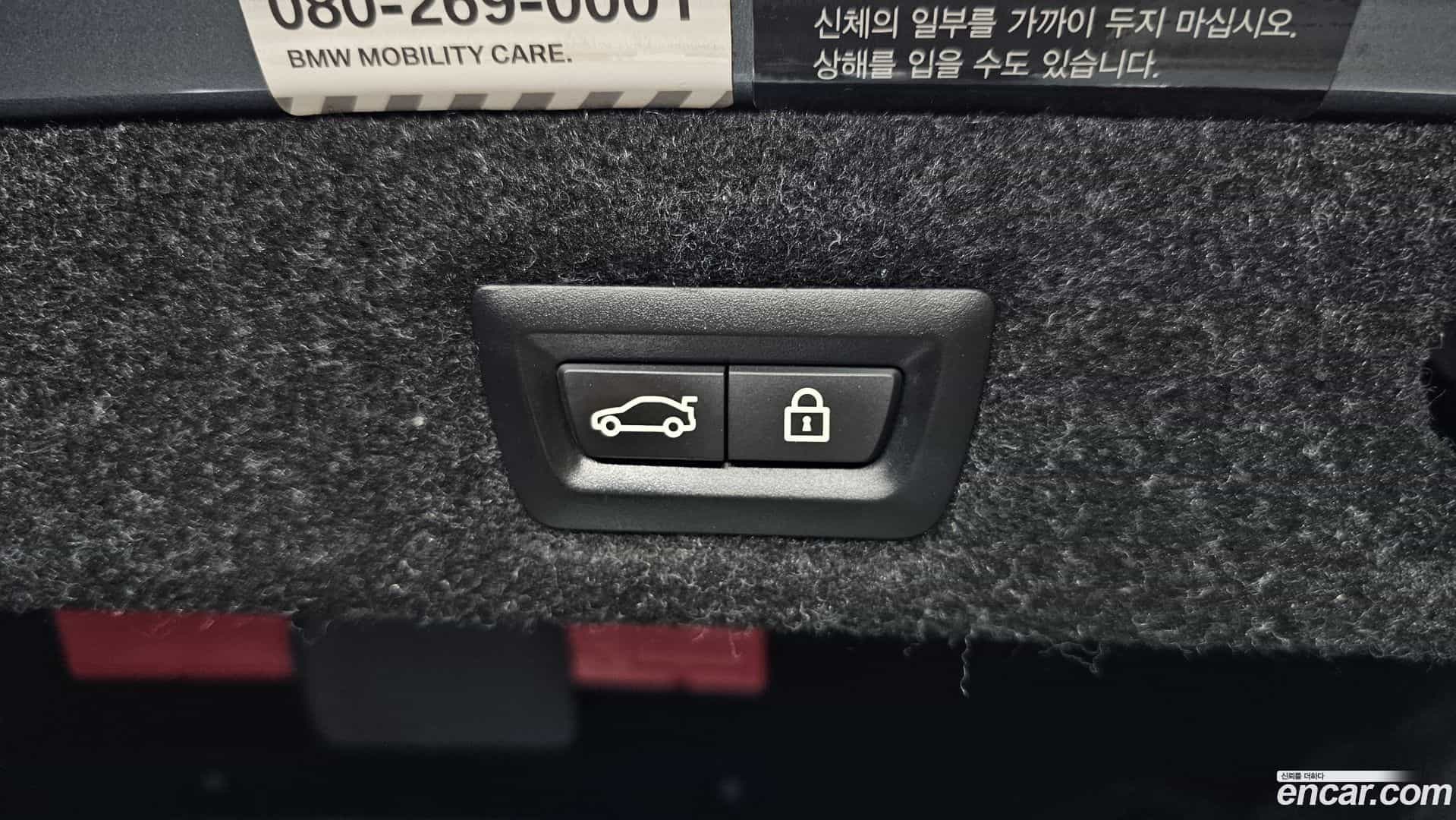 5-Series BMW 2019.6-OPTION-024