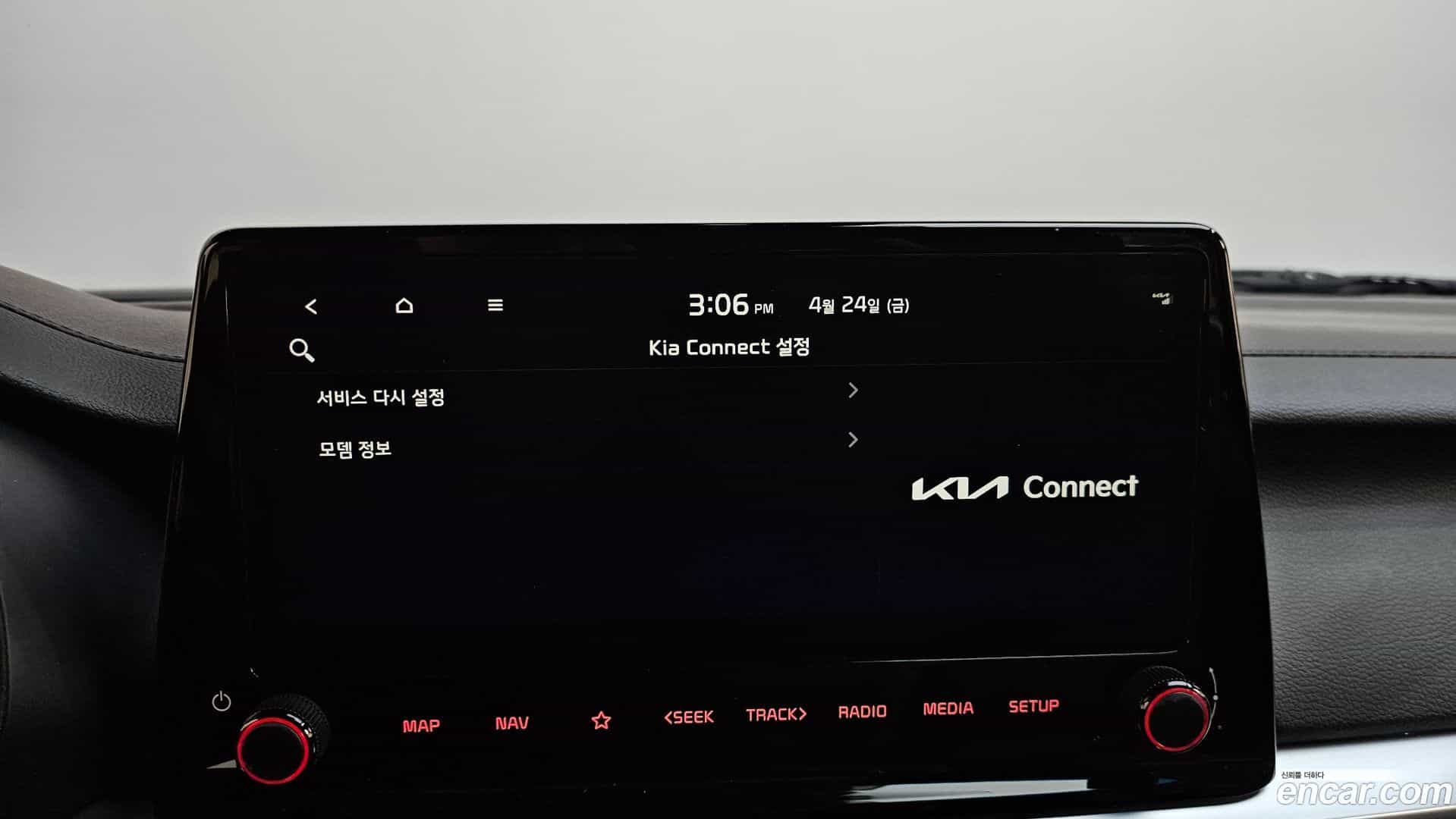 K3 Kia 2024.0-OPTION-042