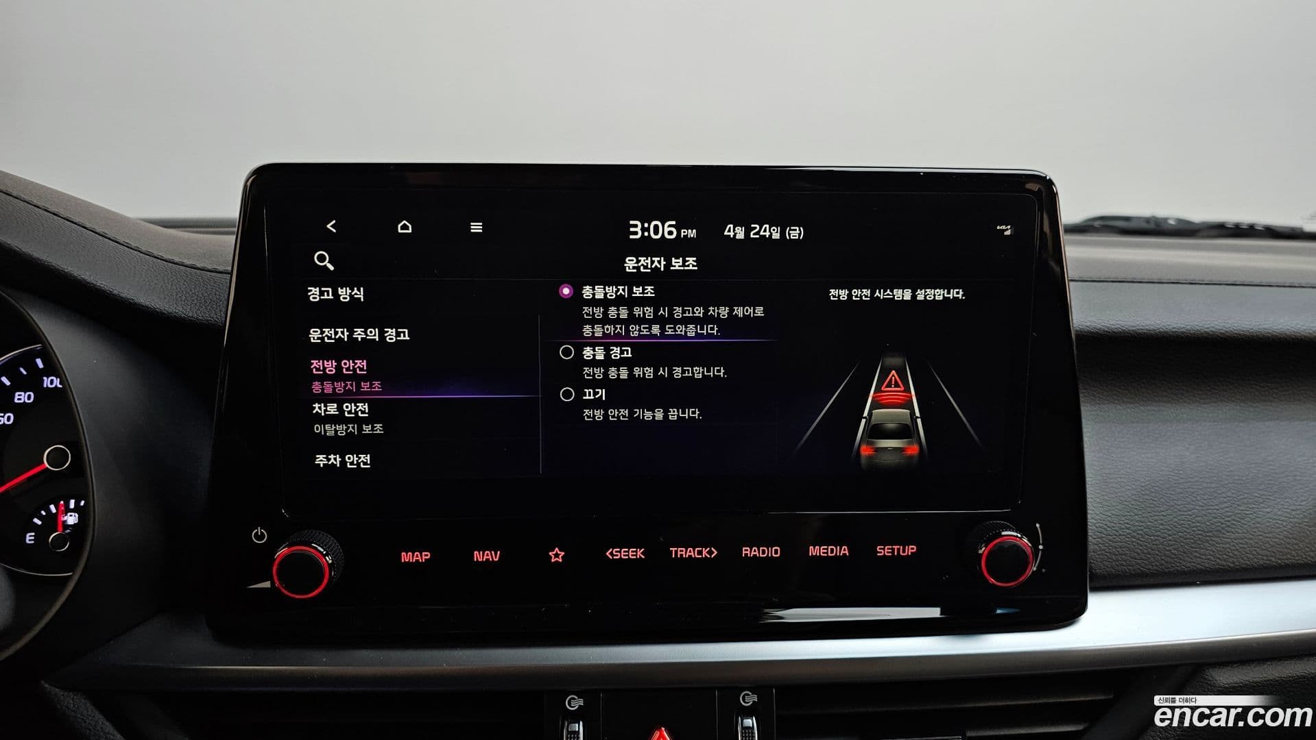 Main__Slider__Photo:K3 Kia 2024.0-33