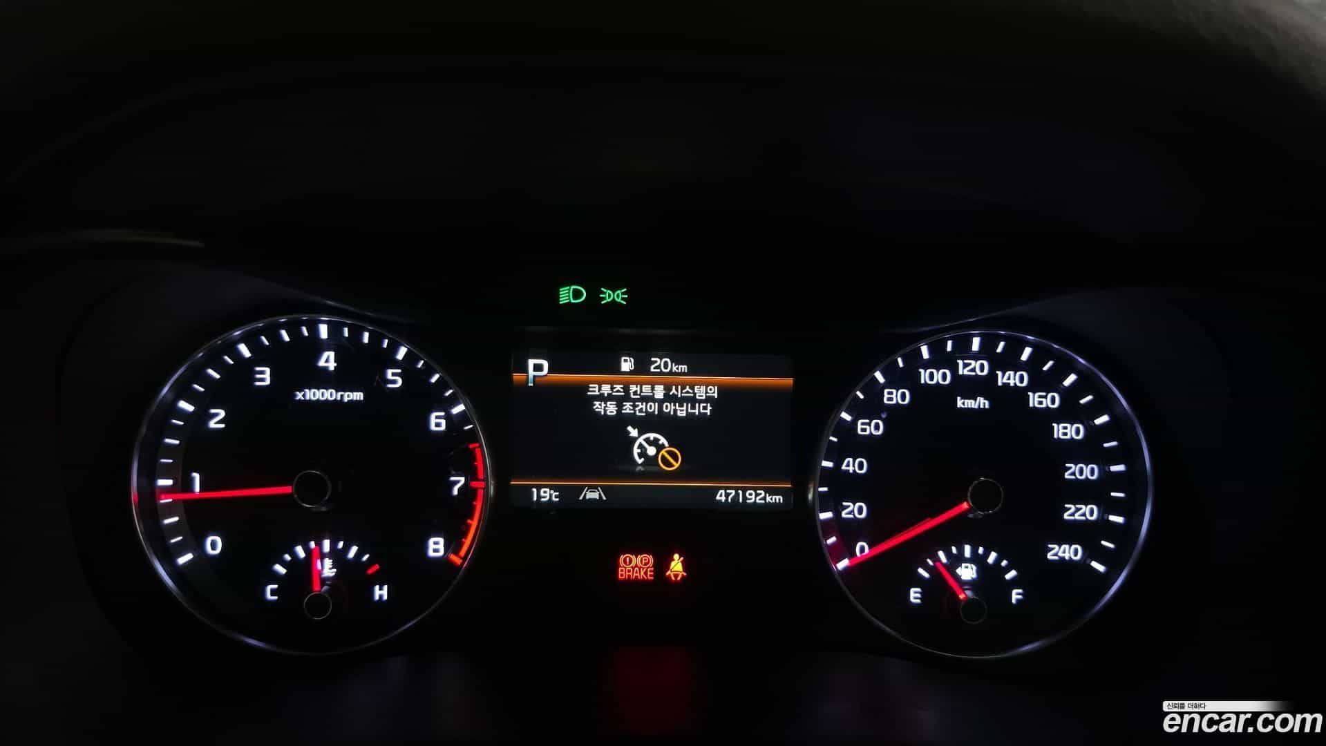 K3 Kia 2024.0-INNER-008