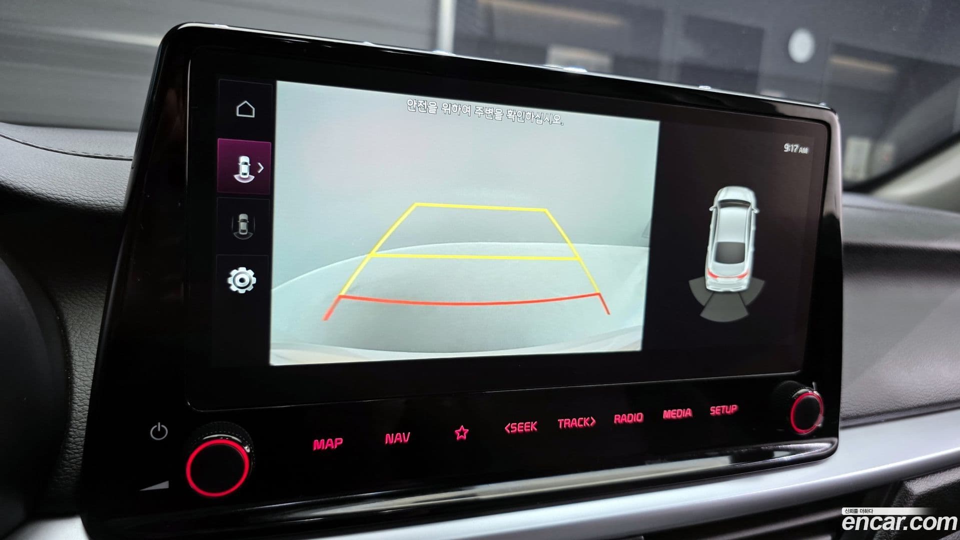 Main__Slider__Photo:K3 Kia 2024.0-16