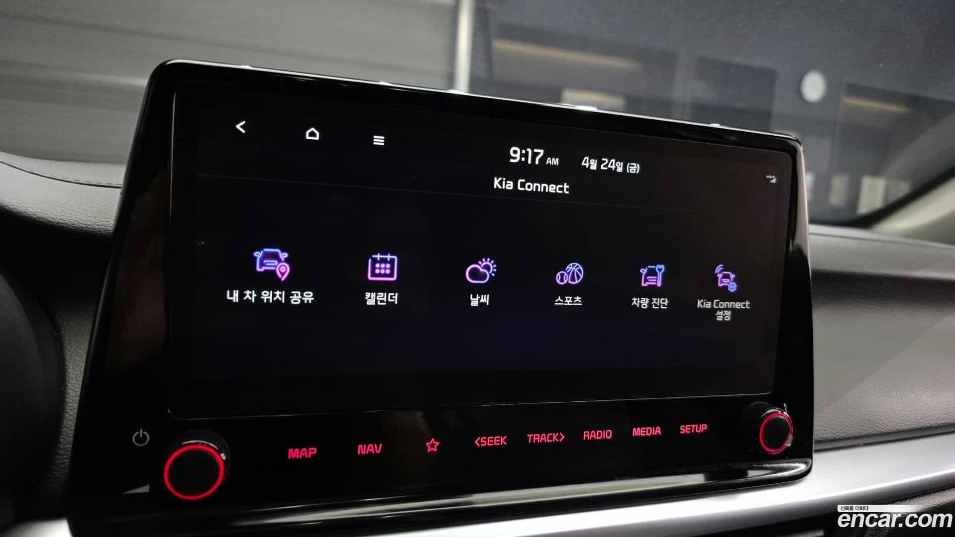 K3 Kia 2024.0-OPTION-023