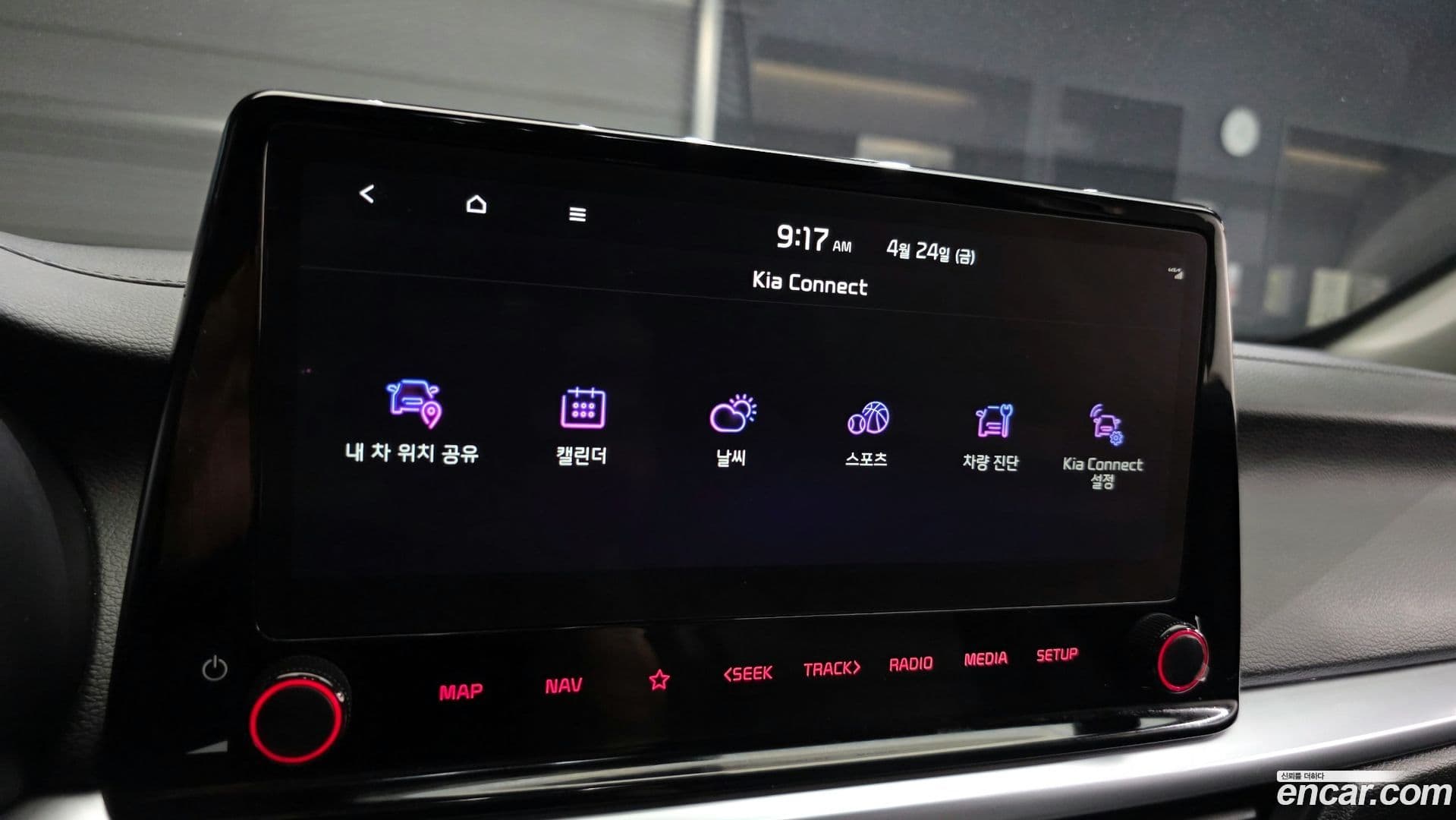 Main__Slider__Photo:K3 Kia 2024.0-18