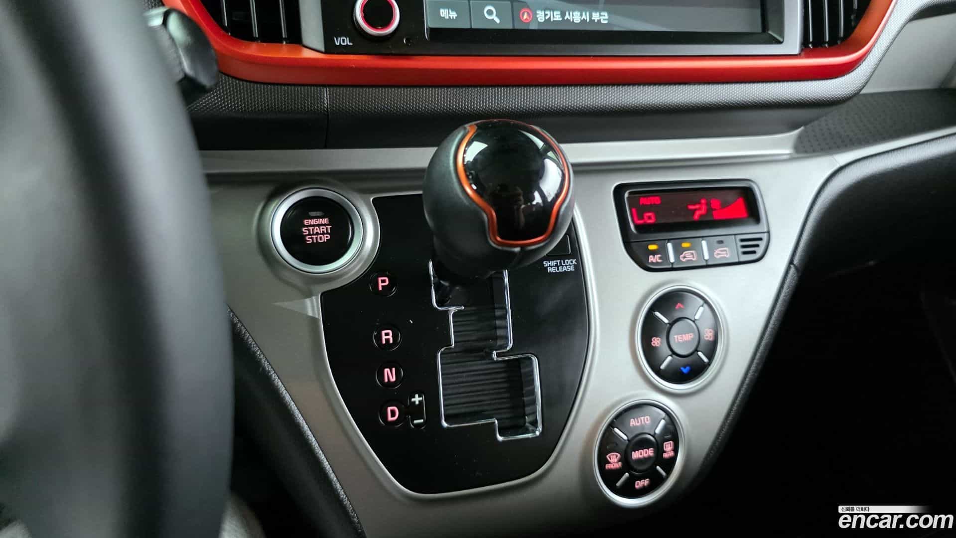 RAY Kia 2022.2-INNER-009