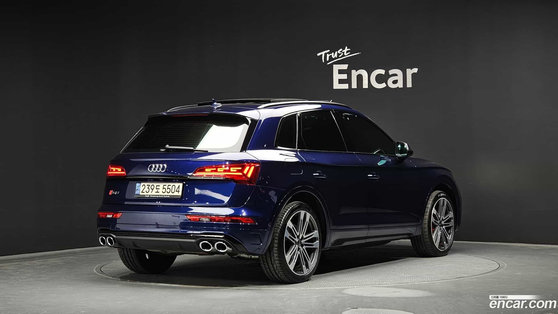 SQ5 Audi 2021.6-OUTER-002