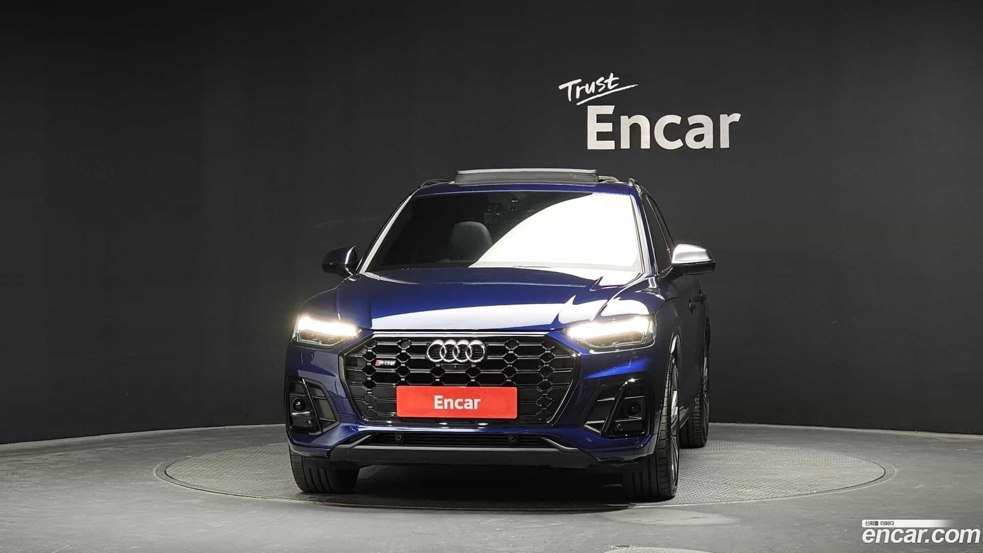 SQ5 Audi 2021.6-OUTER-003