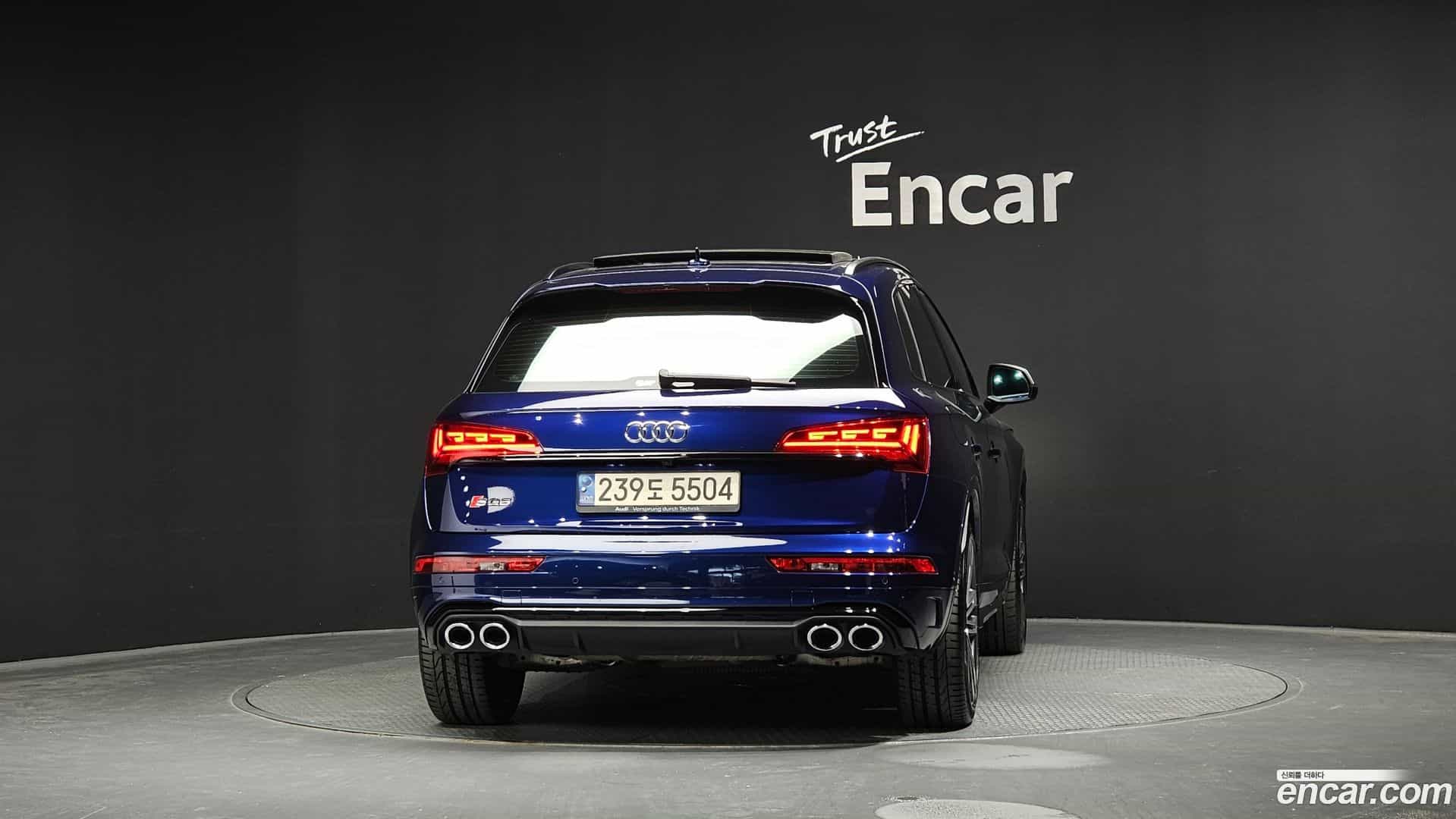 SQ5 Audi 2021.6-OUTER-004