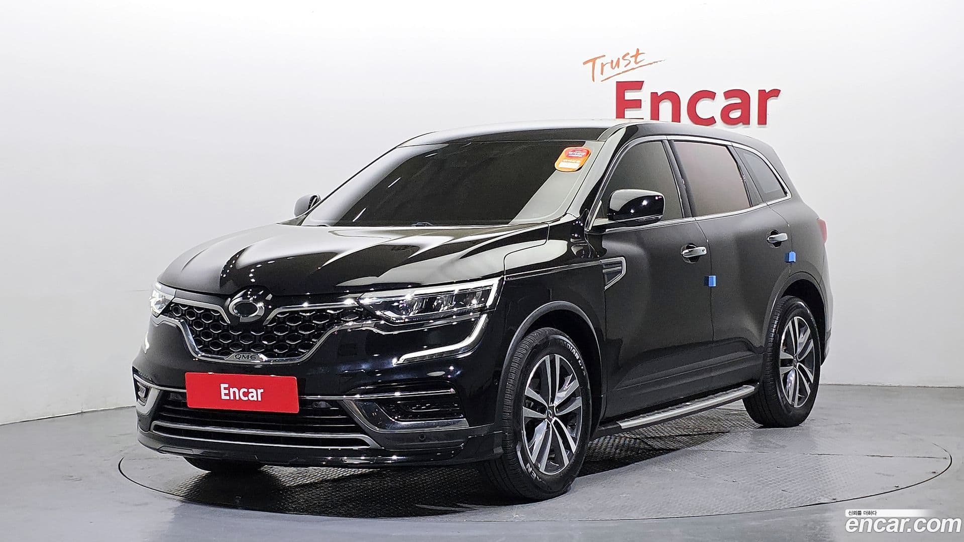 Main__Slider__Photo:QM6 Renault Korea 2020.11-0