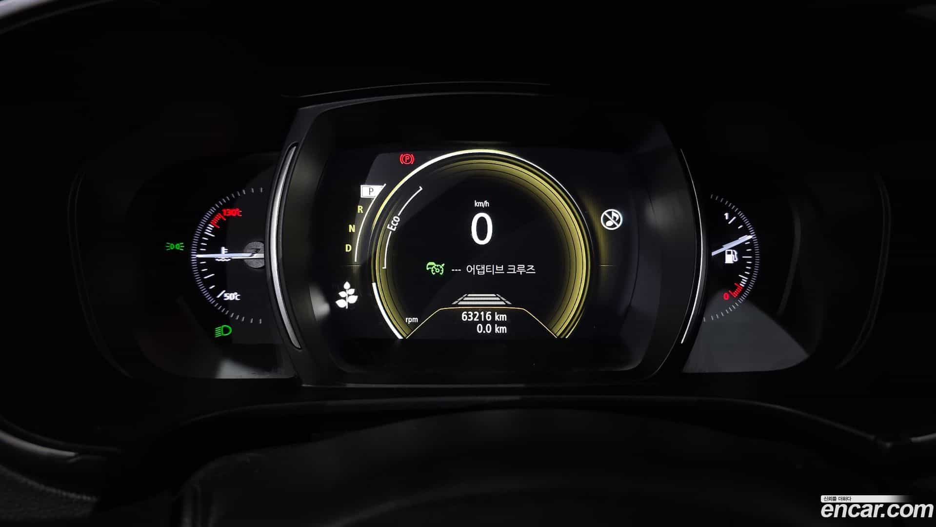 QM6 Renault Korea 2020.11-INNER-008