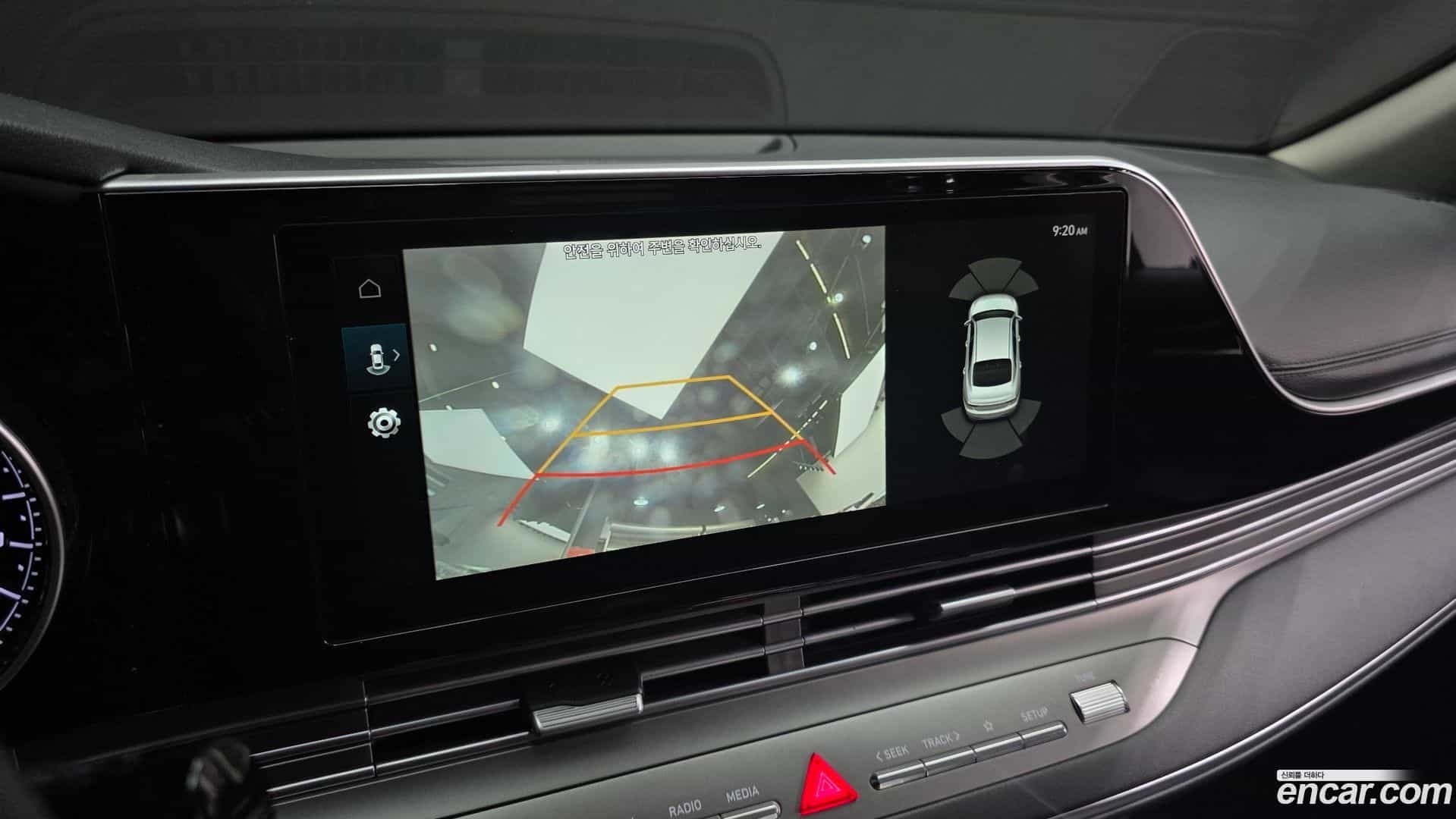Grandeur Hyundai 2021.4-OPTION-019