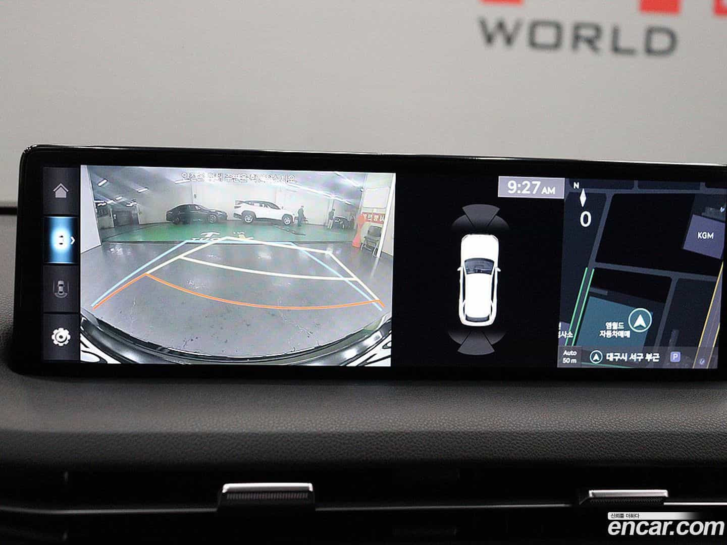GV70 Genesis 2023.5-INNER-009