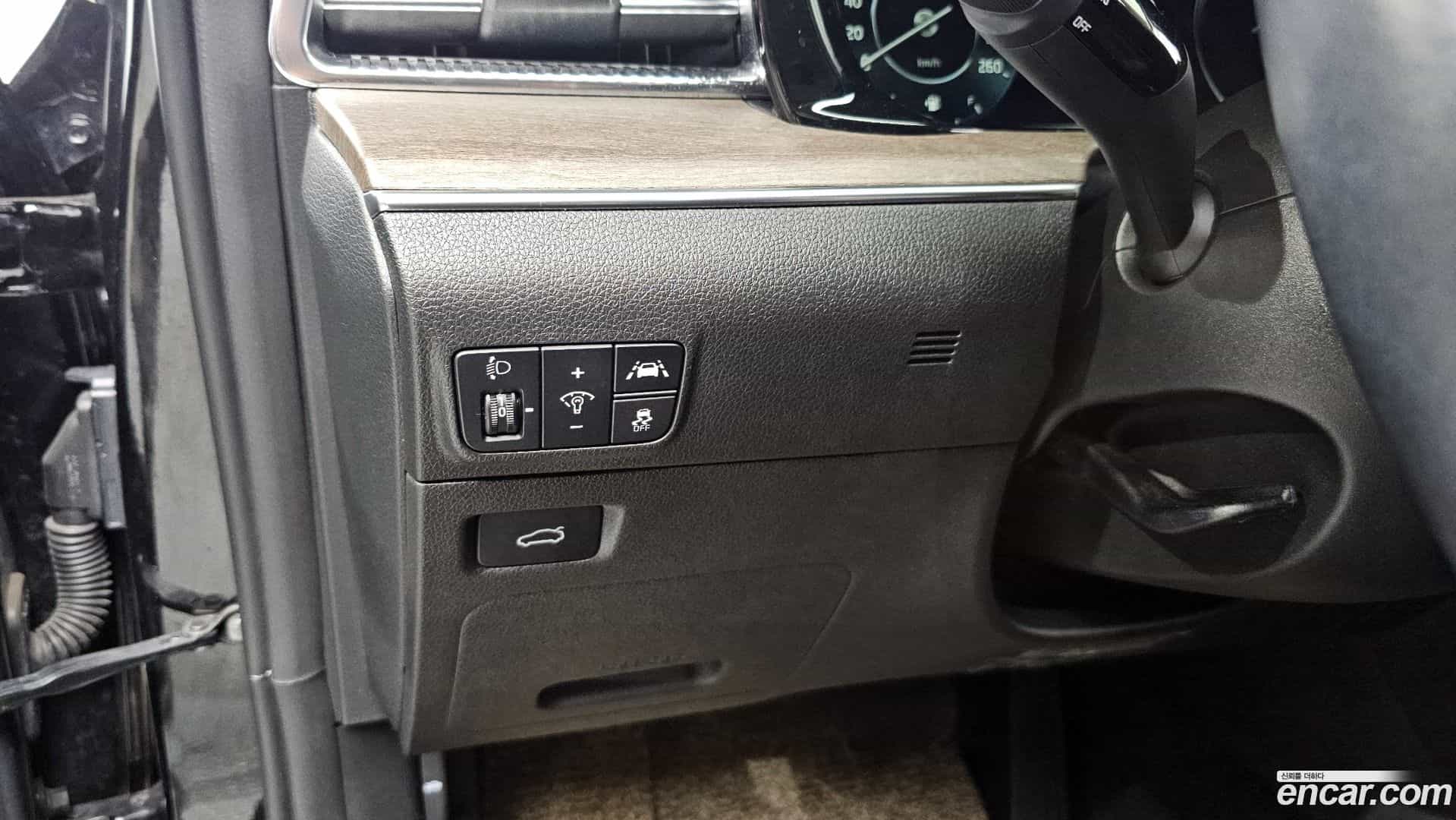 K5 Kia 2021.2-OPTION-044