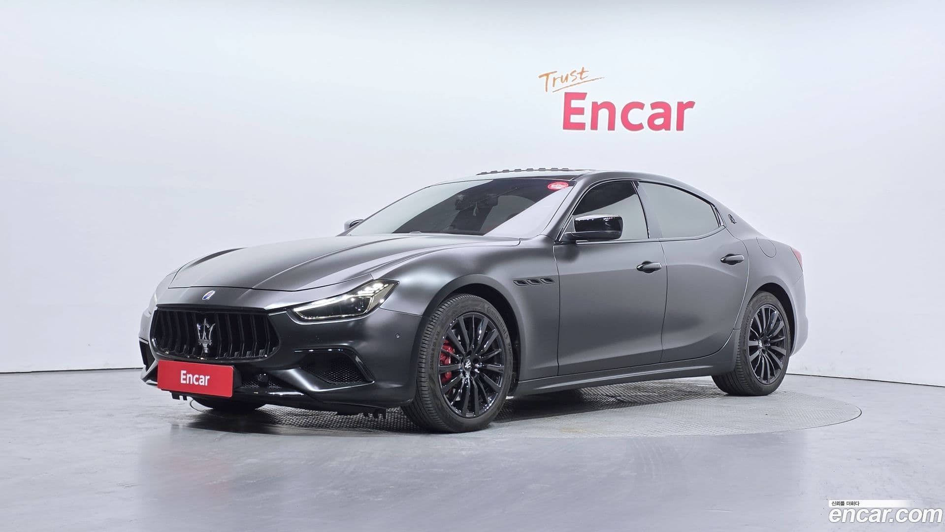 Main__Slider__Photo:Ghibli Maserati 2016.6-0