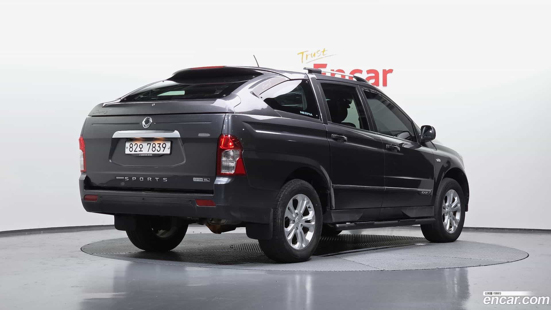 KORANDO KG Mobility 2016.7-OUTER-002